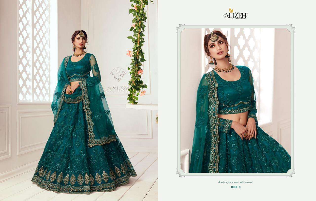 Alizeh presetns bridal heritage colour saga vol-2 Heavy Bridal designer wedding wear lehenga choli catalog wholesaler and exporters