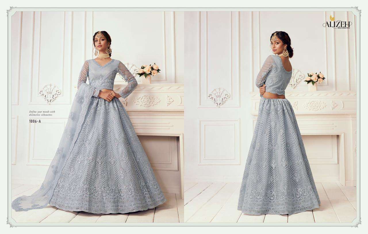 Alizeh presetns bridal heritage colour saga vol-2 Heavy Bridal designer wedding wear lehenga choli catalog wholesaler and exporters