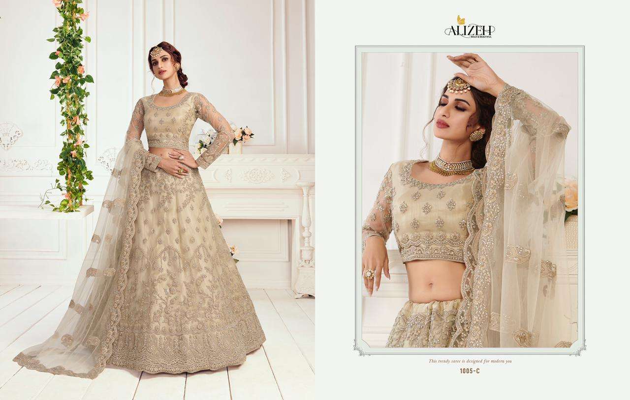 Alizeh presetns bridal heritage colour saga vol-2 Heavy Bridal designer wedding wear lehenga choli catalog wholesaler and exporters