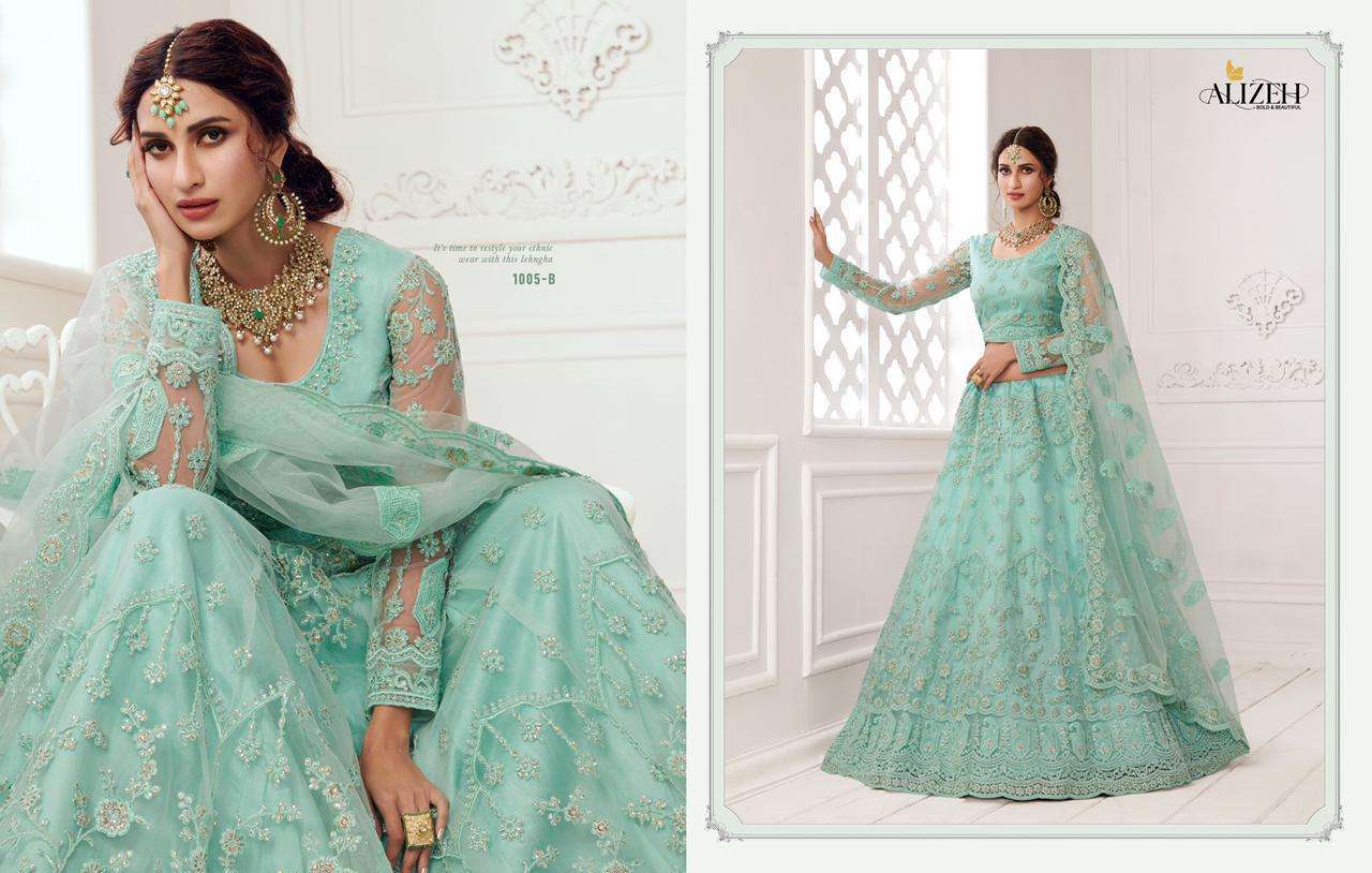 Alizeh presetns bridal heritage colour saga vol-2 Heavy Bridal designer wedding wear lehenga choli catalog wholesaler and exporters