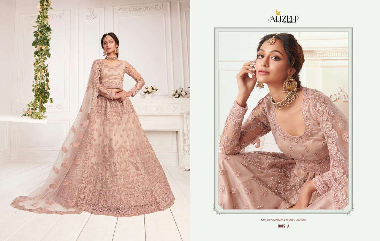 Alizeh presetns bridal heritage colour saga vol-2 Heavy Bridal designer wedding wear lehenga choli catalog wholesaler and exporters