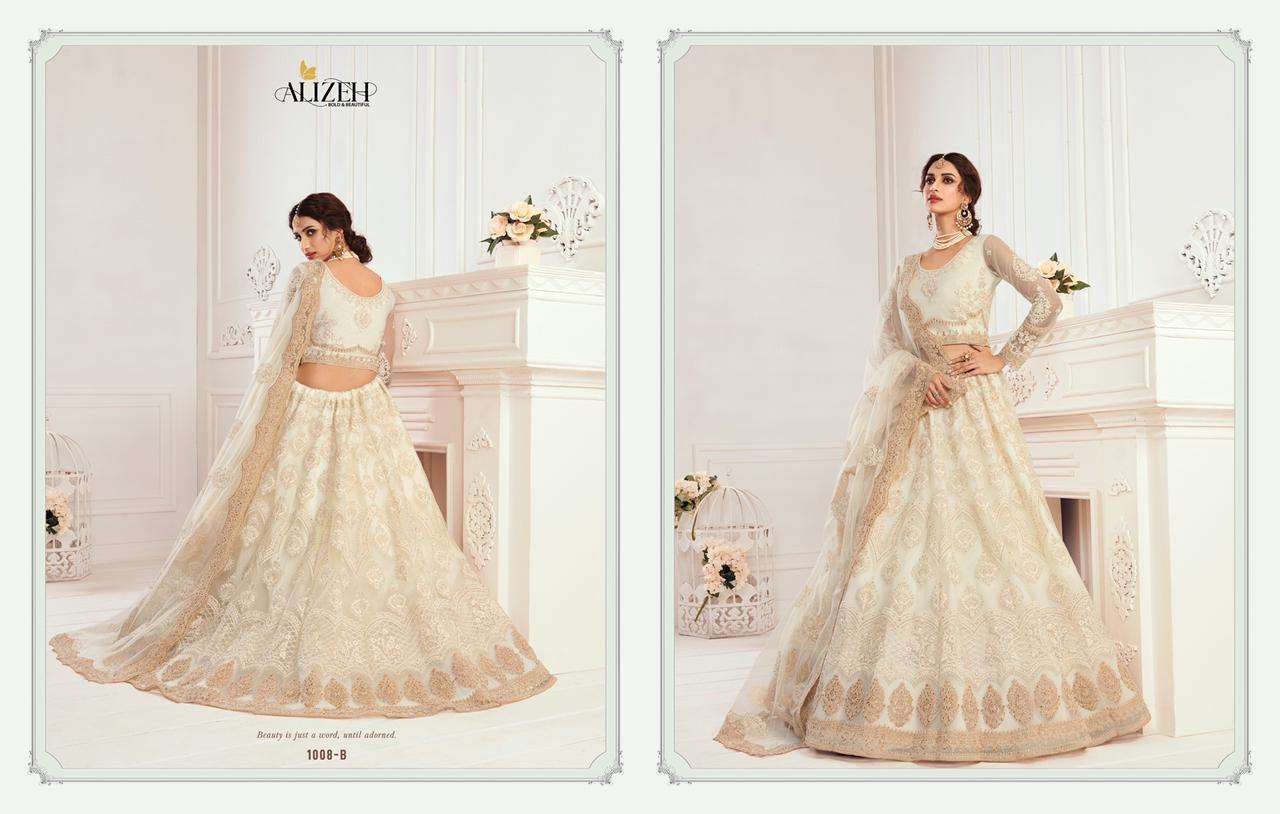 Alizeh presetns bridal heritage colour saga vol-2 Heavy Bridal designer wedding wear lehenga choli catalog wholesaler and exporters