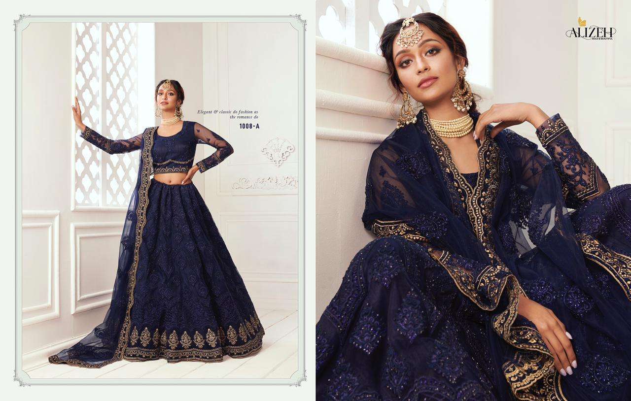 Alizeh presetns bridal heritage colour saga vol-2 Heavy Bridal designer wedding wear lehenga choli catalog wholesaler and exporters