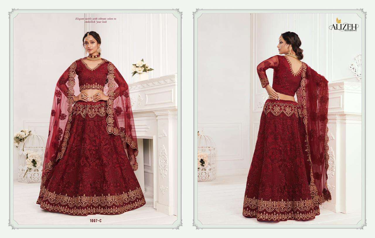 Alizeh presetns bridal heritage colour saga vol-2 Heavy Bridal designer wedding wear lehenga choli catalog wholesaler and exporters