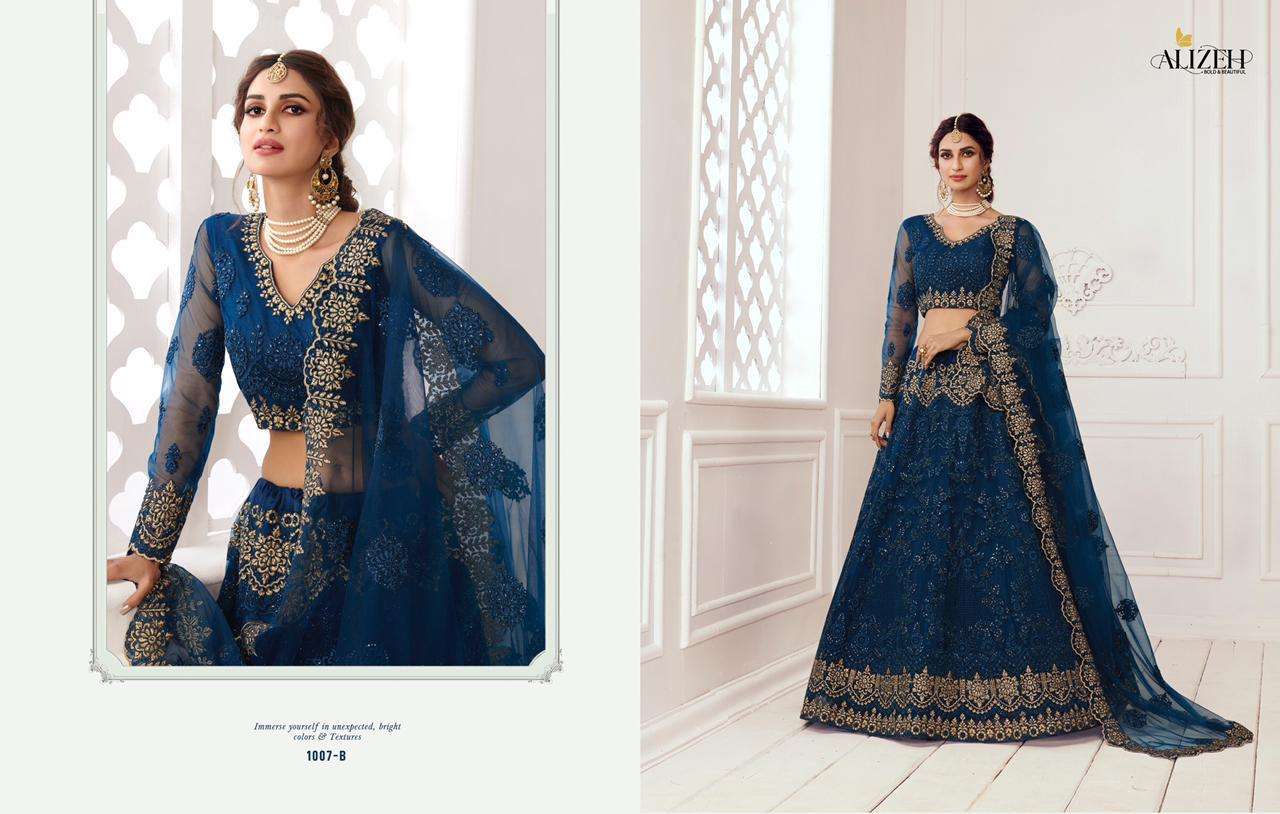 Alizeh presetns bridal heritage colour saga vol-2 Heavy Bridal designer wedding wear lehenga choli catalog wholesaler and exporters