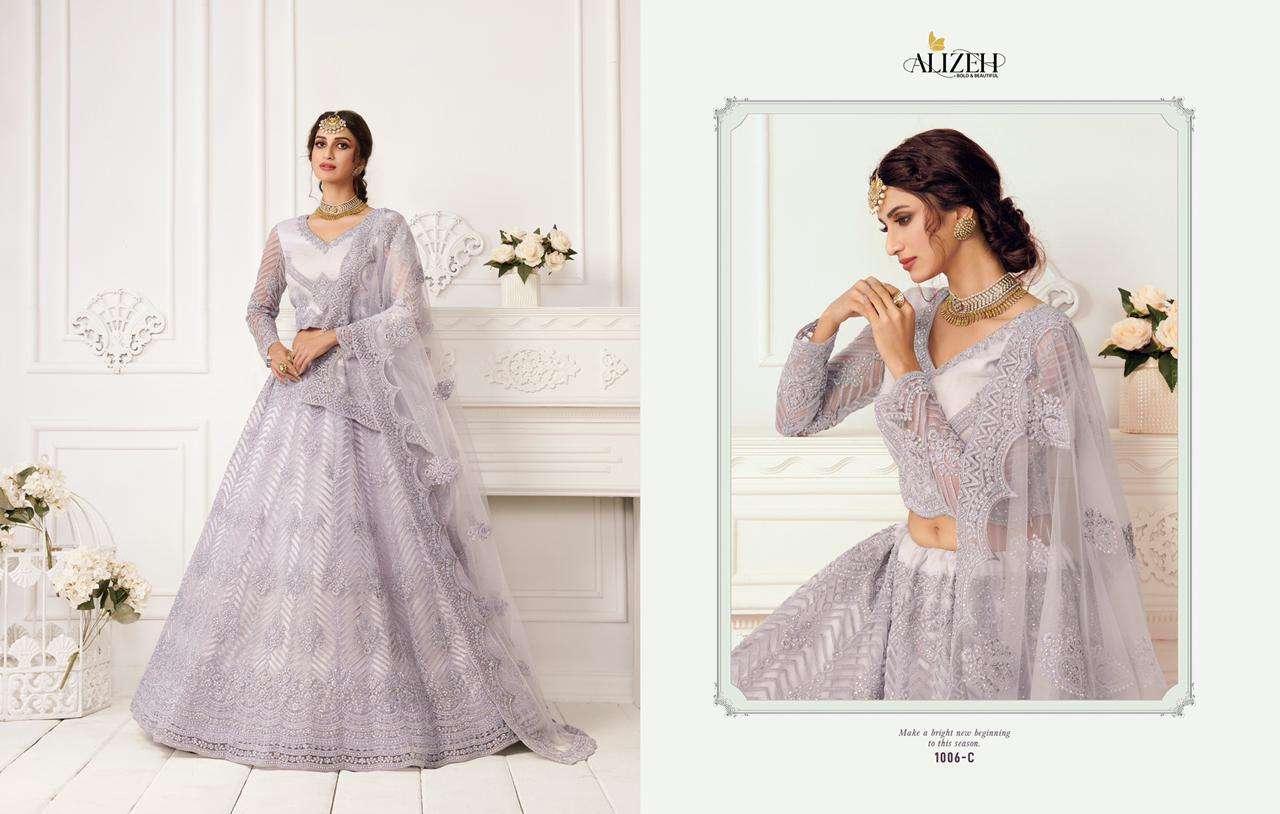 Alizeh presetns bridal heritage colour saga vol-2 Heavy Bridal designer wedding wear lehenga choli catalog wholesaler and exporters