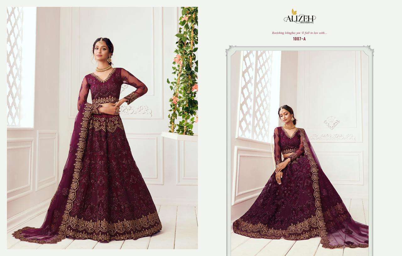 alizeh presetns bridal heritage colour saga vol 2 heavy bridal designer wedding wear lehenga choli catalog wholesaler and exporters 8 2021 04 13 18 08 34