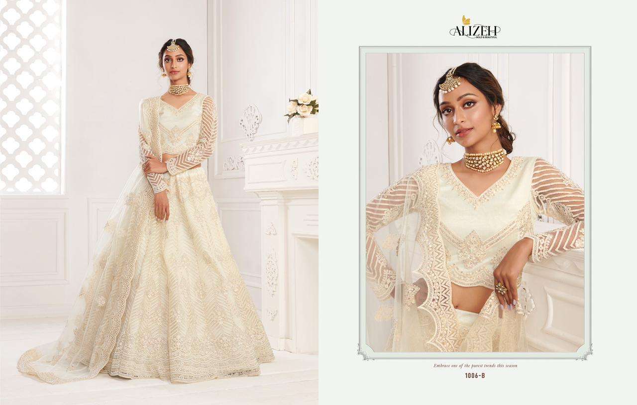 Alizeh presetns bridal heritage colour saga vol-2 Heavy Bridal designer wedding wear lehenga choli catalog wholesaler and exporters