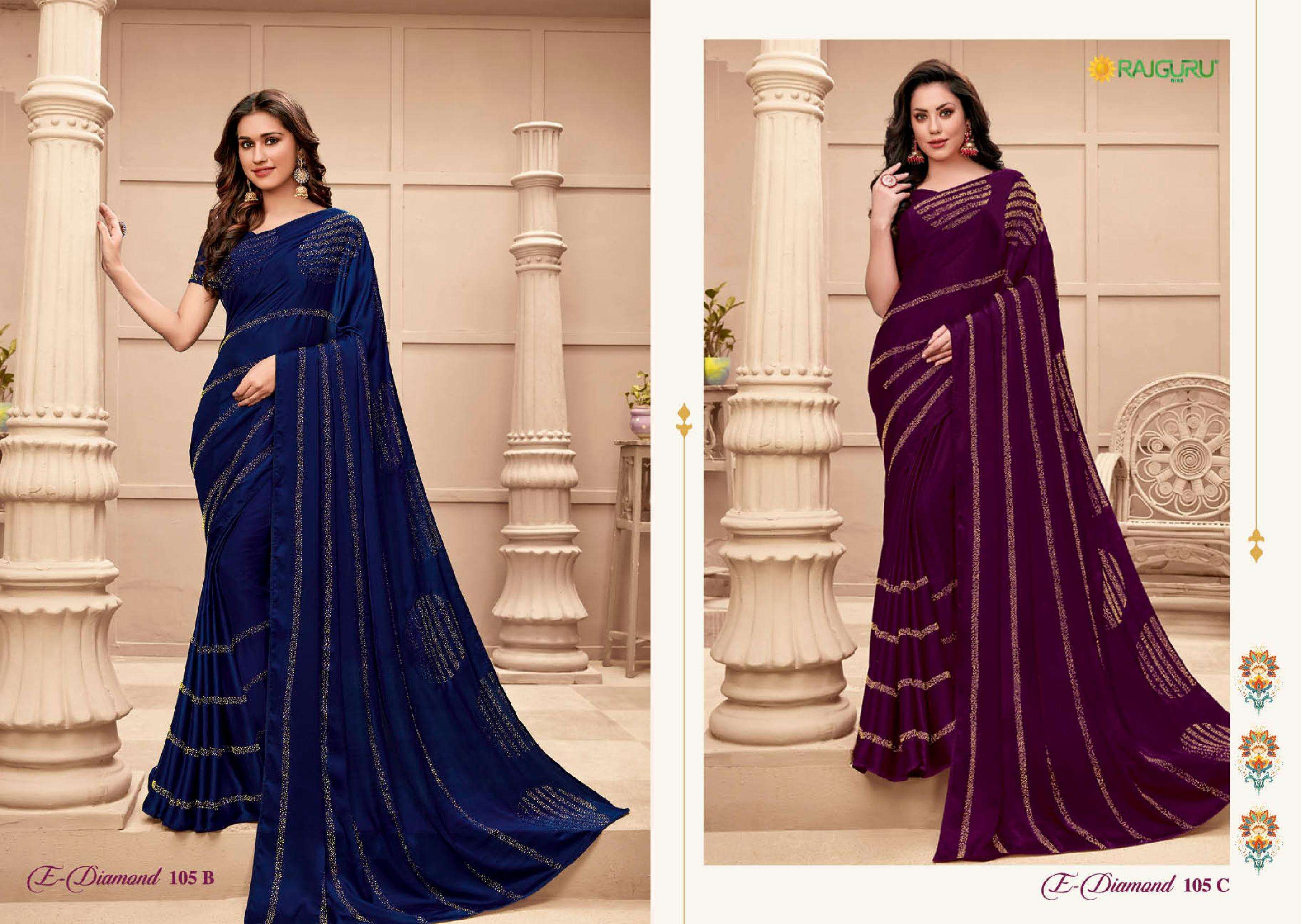 rajguru presents e-diamond 105 colour partywear designer Swarovski diamond work sarees catalog wholesaler