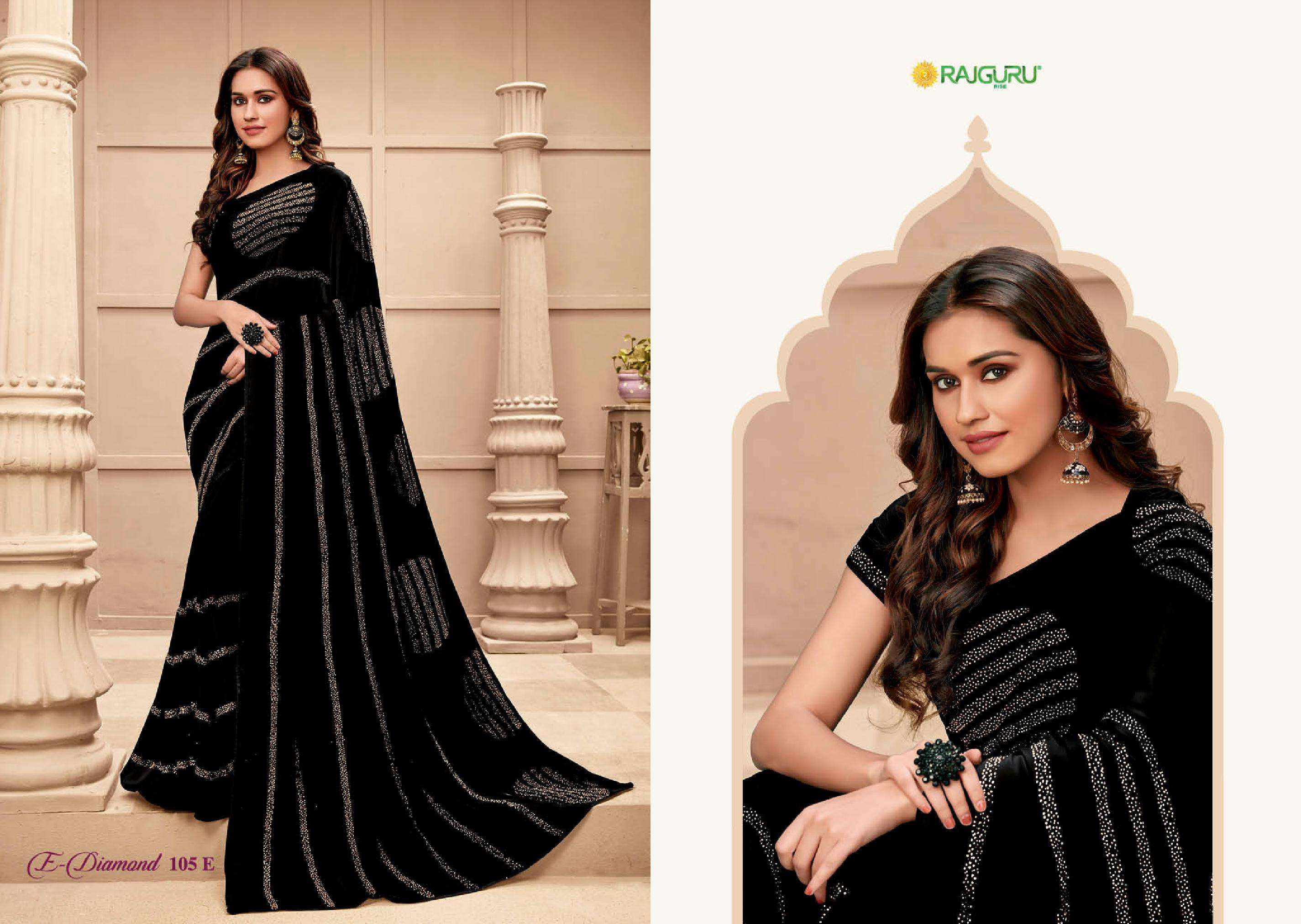 rajguru presents e-diamond 105 colour partywear designer Swarovski diamond work sarees catalog wholesaler