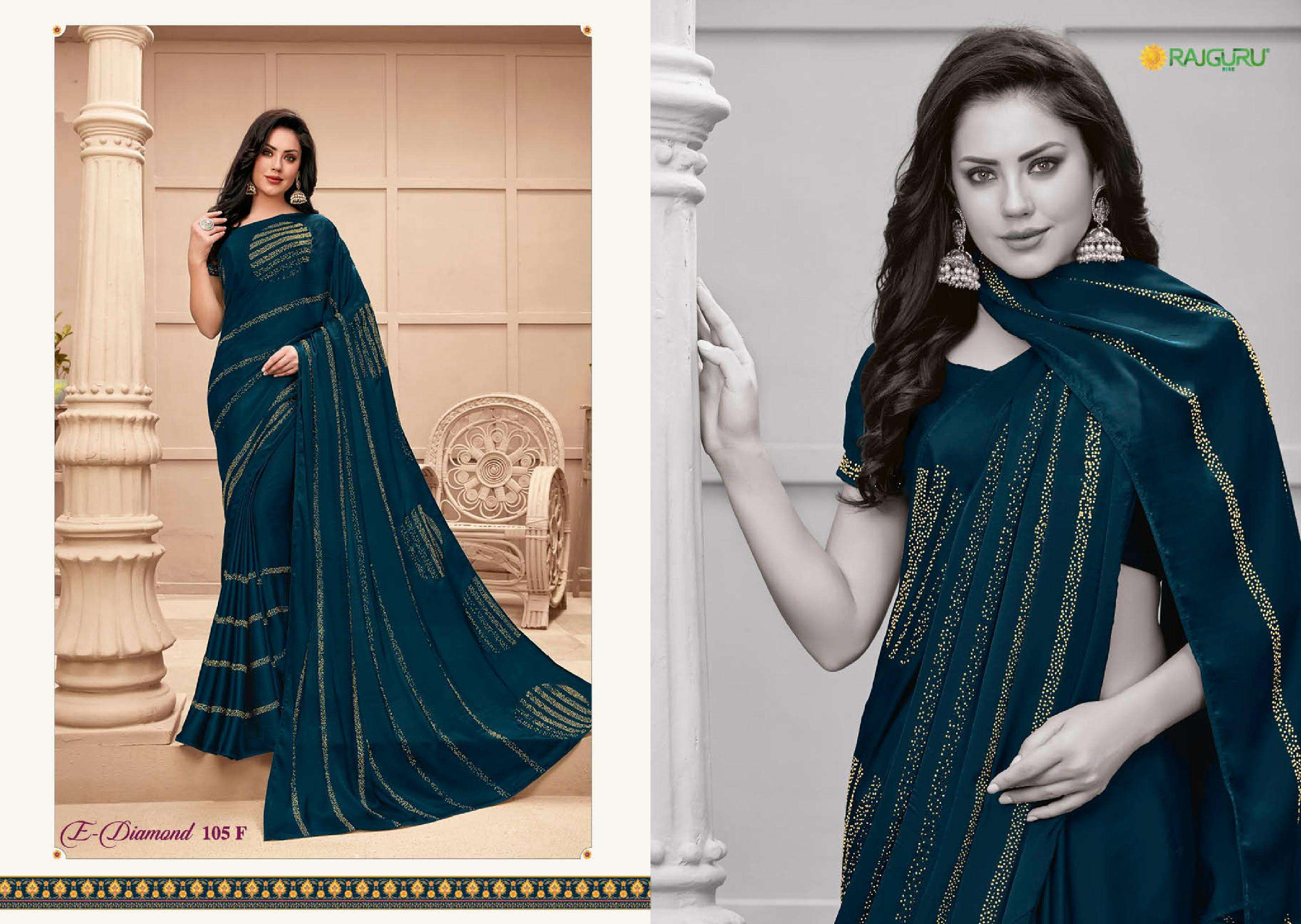 rajguru presents e-diamond 105 colour partywear designer Swarovski diamond work sarees catalog wholesaler