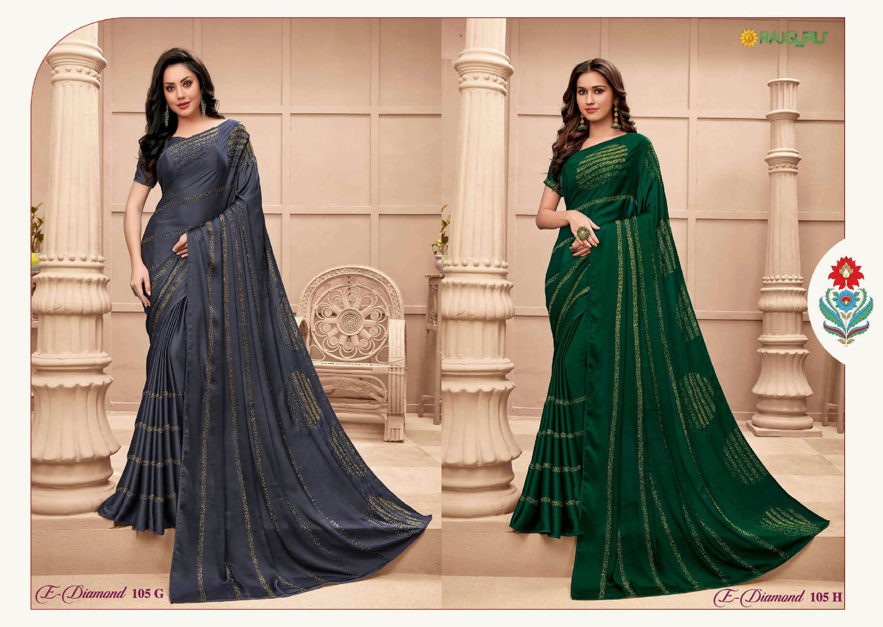 rajguru presents e-diamond 105 colour partywear designer Swarovski diamond work sarees catalog wholesaler
