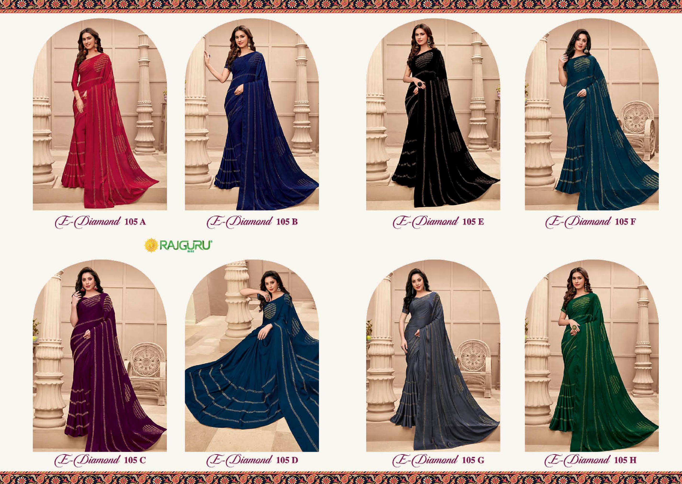 rajguru presents e-diamond 105 colour partywear designer Swarovski diamond work sarees catalog wholesaler