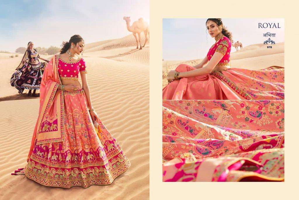 Exclusive Design Wedding and Party Wear Lehenga - Etsy