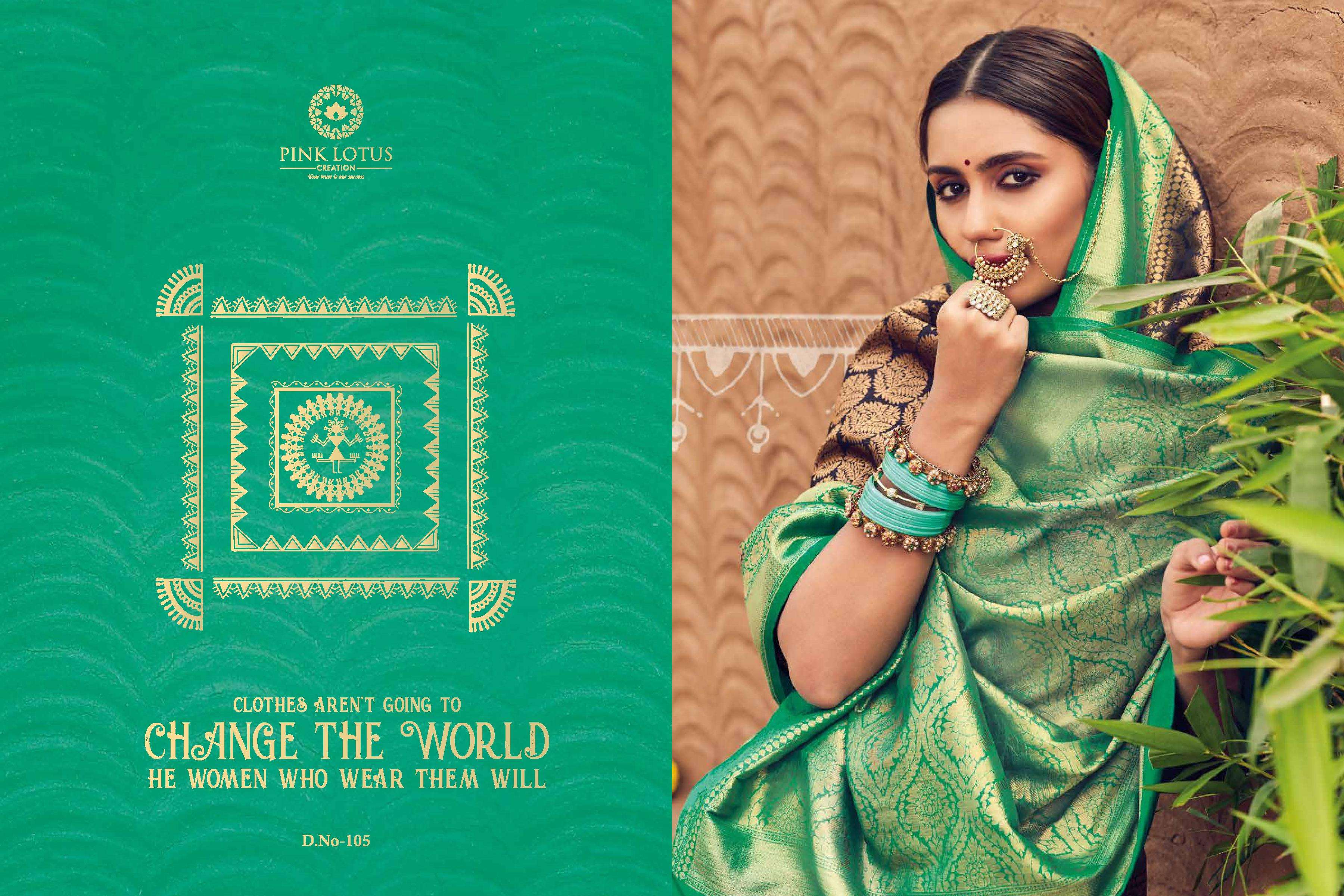 PINK LOTUS CREATION PRESENTS PEARL SILK INDIAN WEDDING WEAR PURE BANARASI SILK SAREES CATALOG WHOLESALER AND EXPORTERS