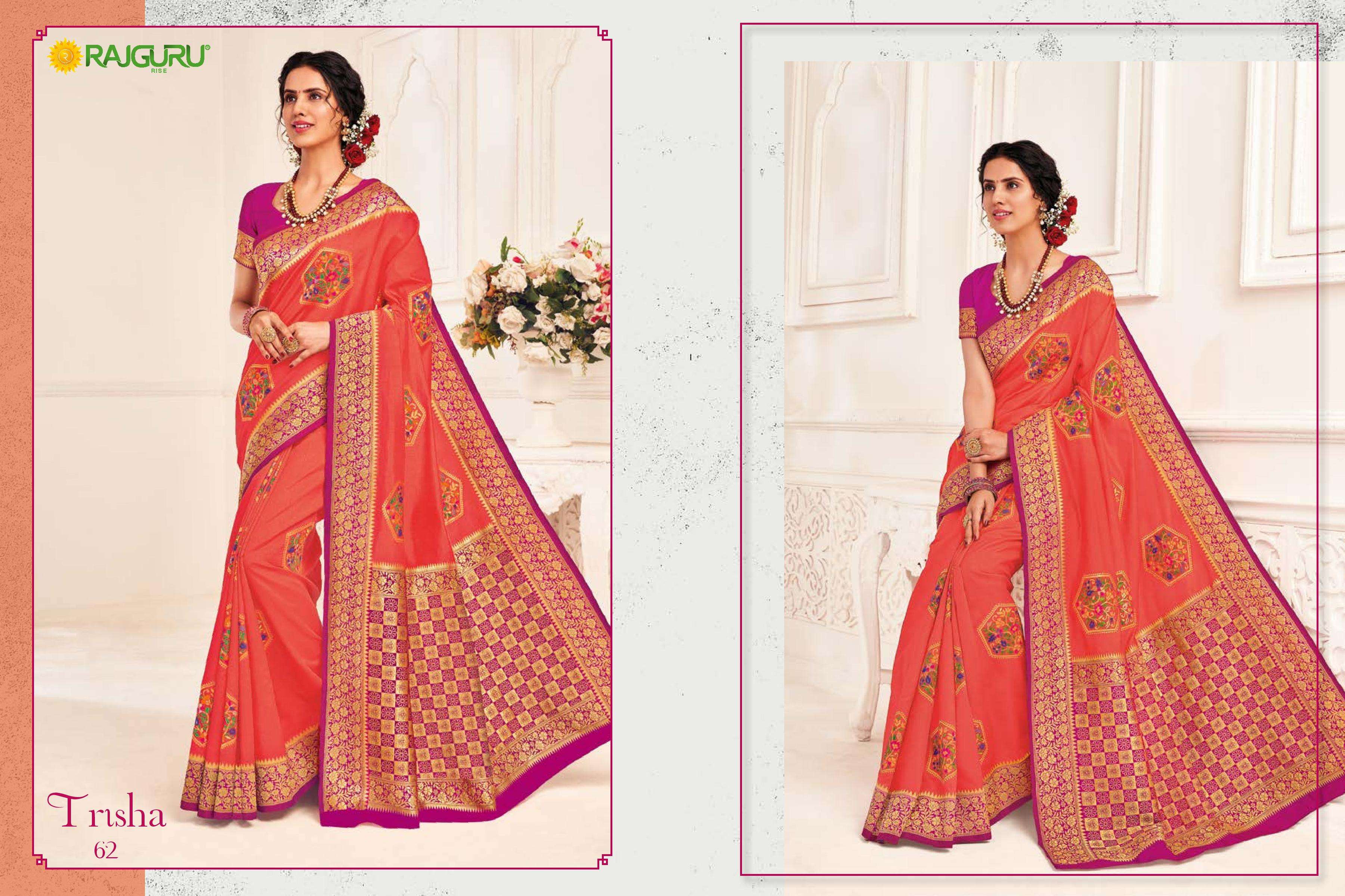 rajguru presents trisha vol-2 designer partywear dola silk with resham meena work sarees catalog wholesaler and exporters
