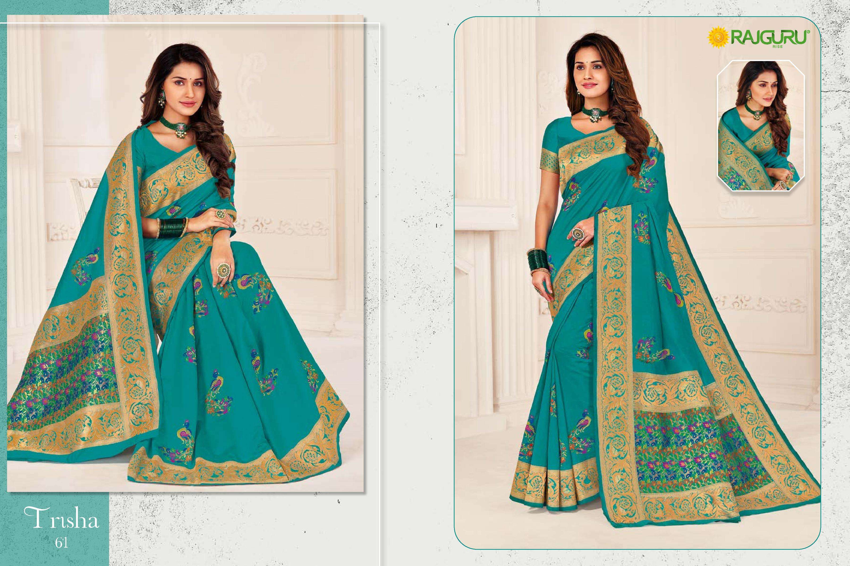 rajguru presents trisha vol-2 designer partywear dola silk with resham meena work sarees catalog wholesaler and exporters