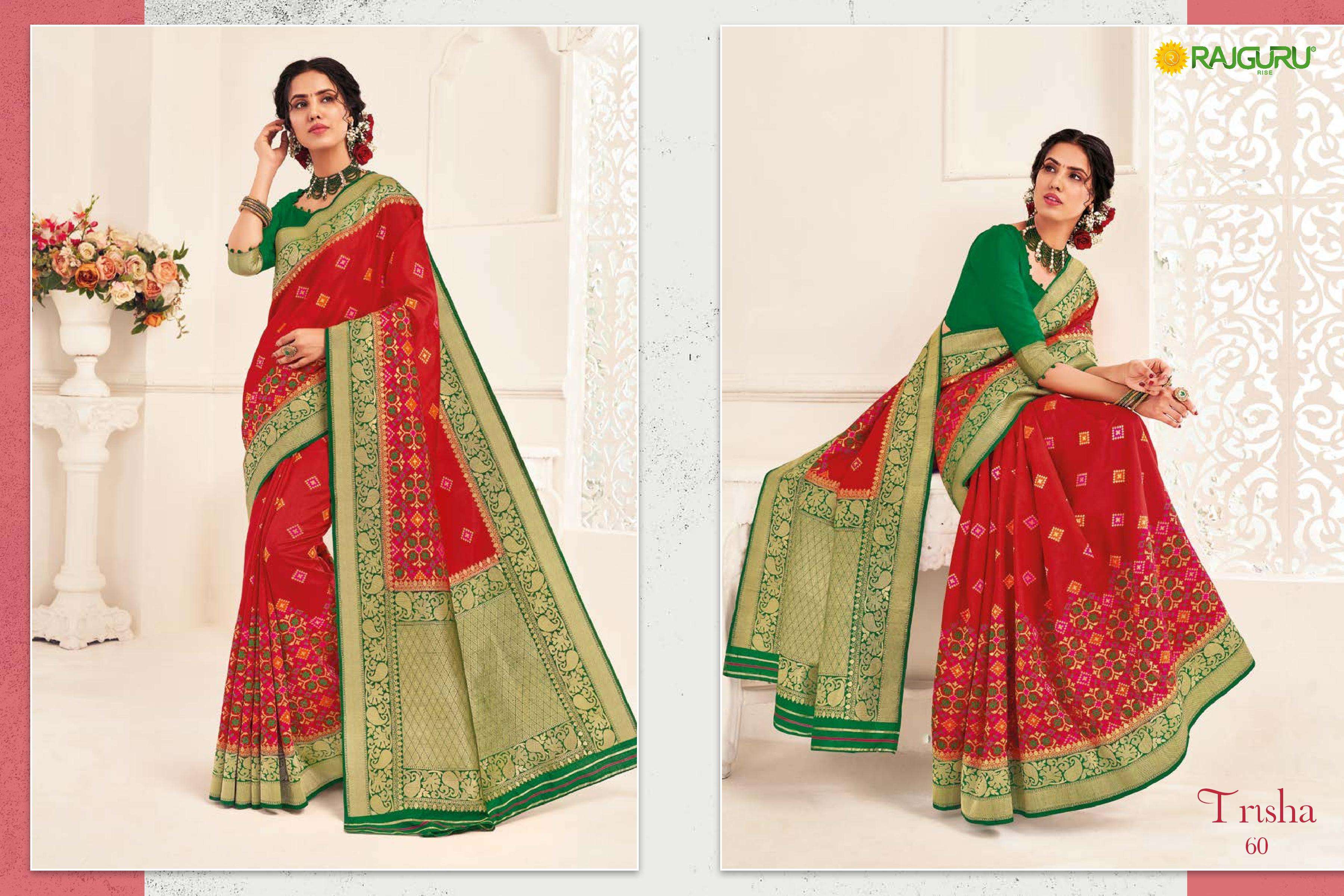 rajguru presents trisha vol-2 designer partywear dola silk with resham meena work sarees catalog wholesaler and exporters
