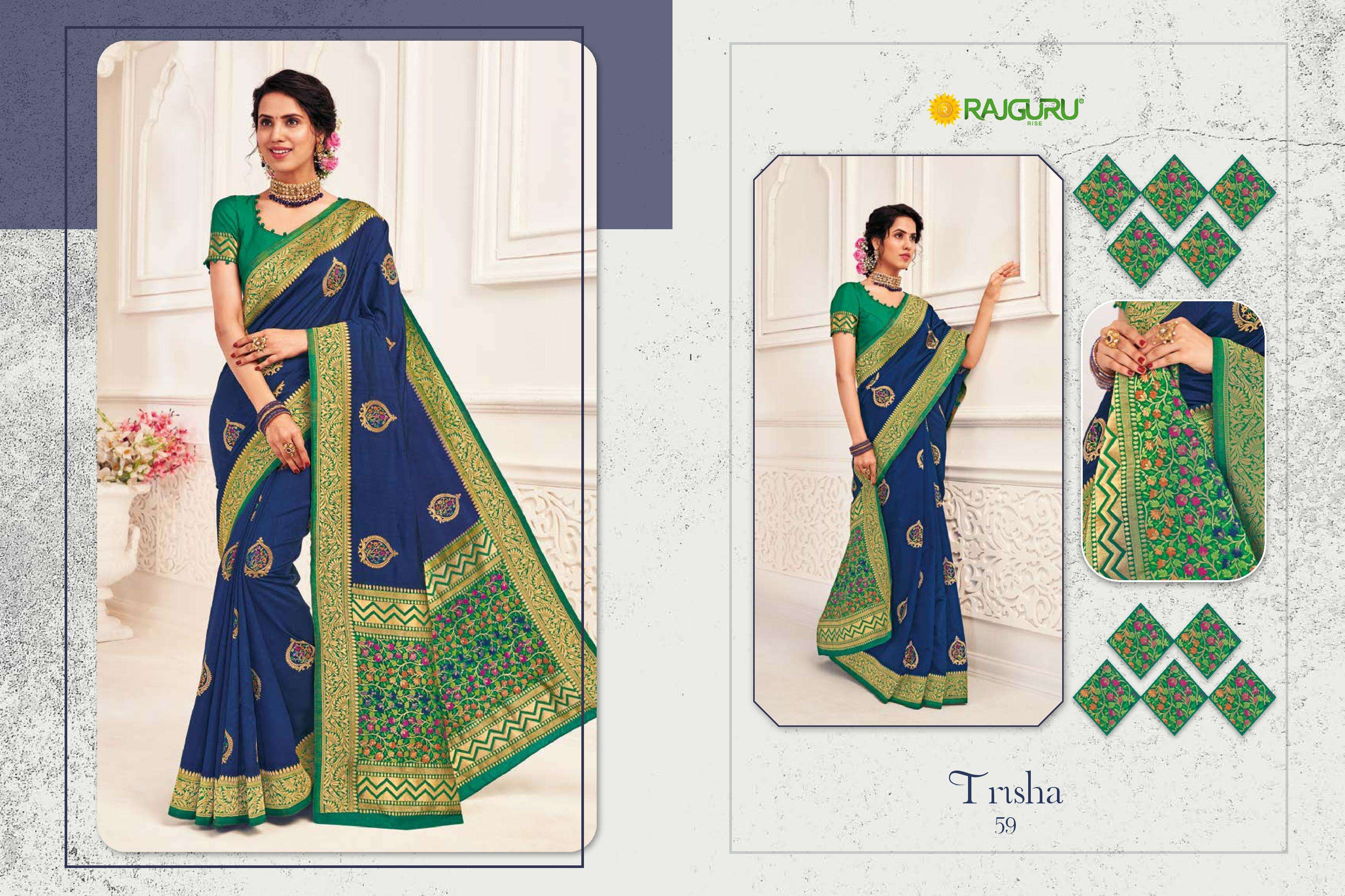 rajguru presents trisha vol-2 designer partywear dola silk with resham meena work sarees catalog wholesaler and exporters