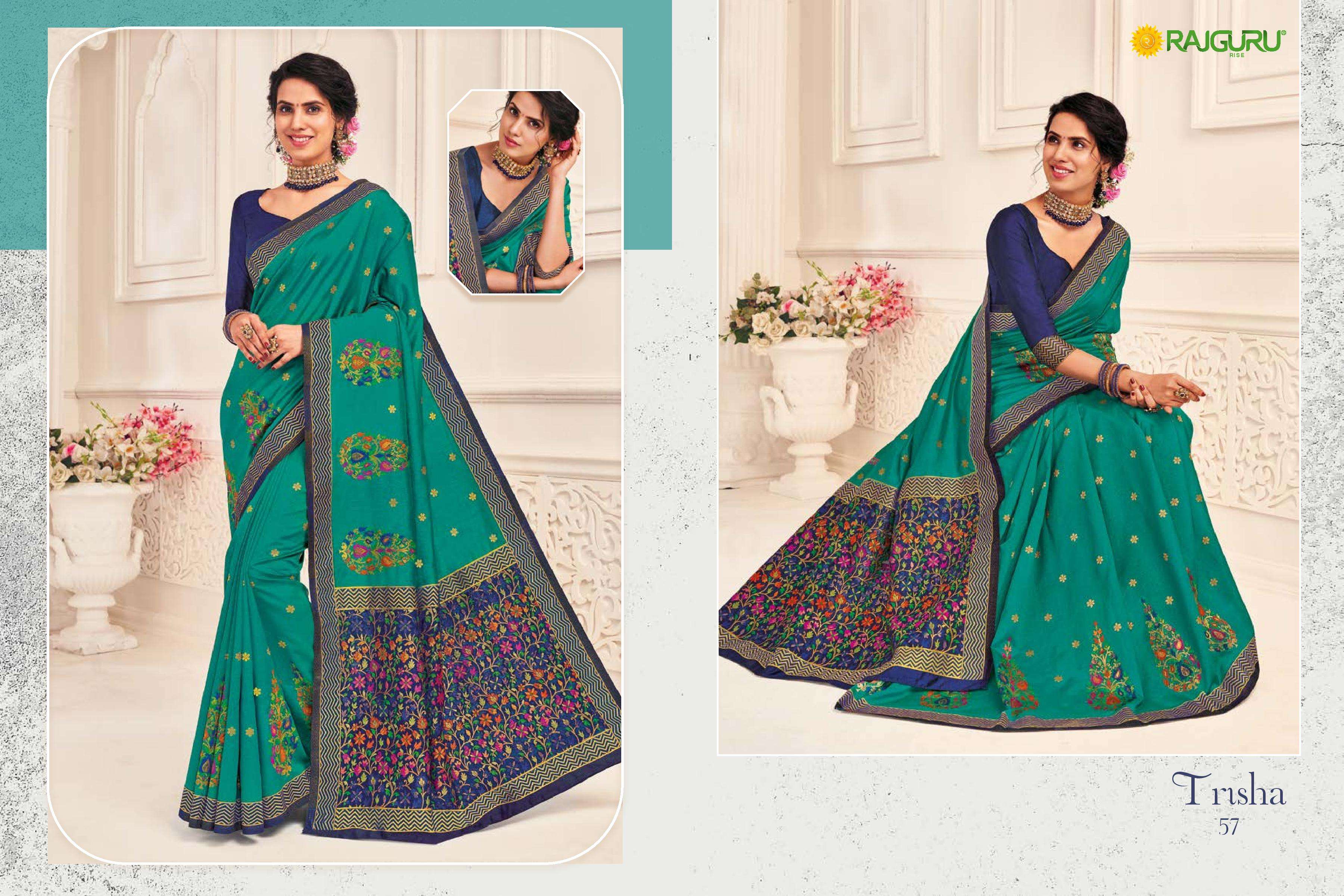 rajguru presents trisha vol-2 designer partywear dola silk with resham meena work sarees catalog wholesaler and exporters