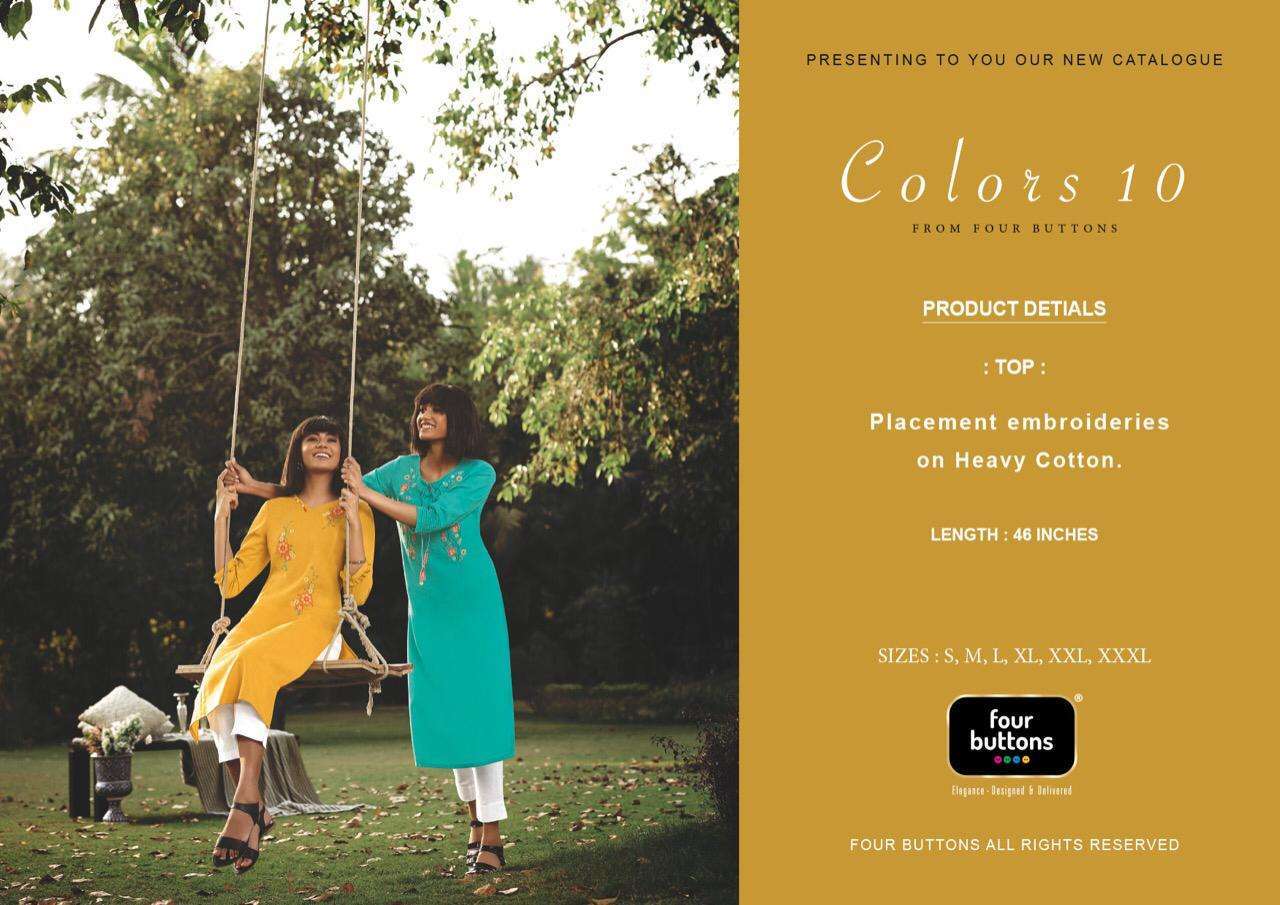 Four buttons presents colors vol-10 cotton long kurtis catalog wholesaler 