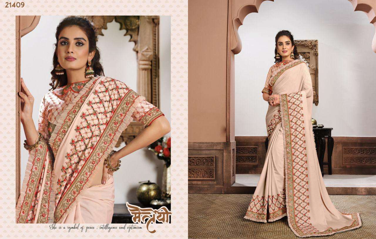 Mahotsav presents sharvari heavy embroidery work party wear sarees catalog 