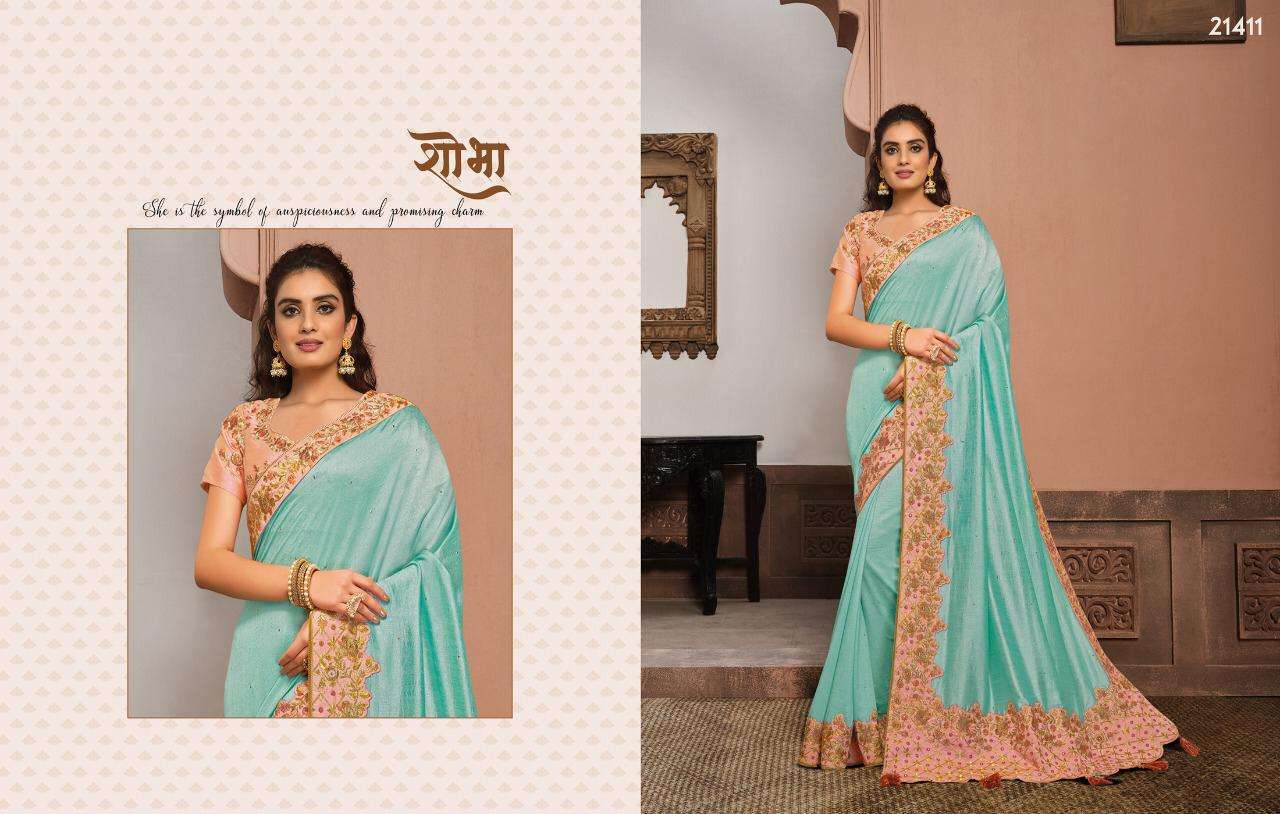 Mahotsav presents sharvari heavy embroidery work party wear sarees catalog 
