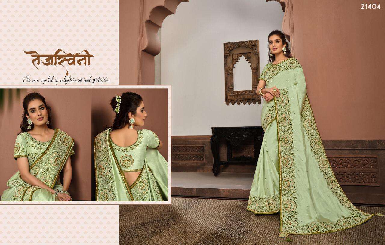 Mahotsav presents sharvari heavy embroidery work party wear sarees catalog 
