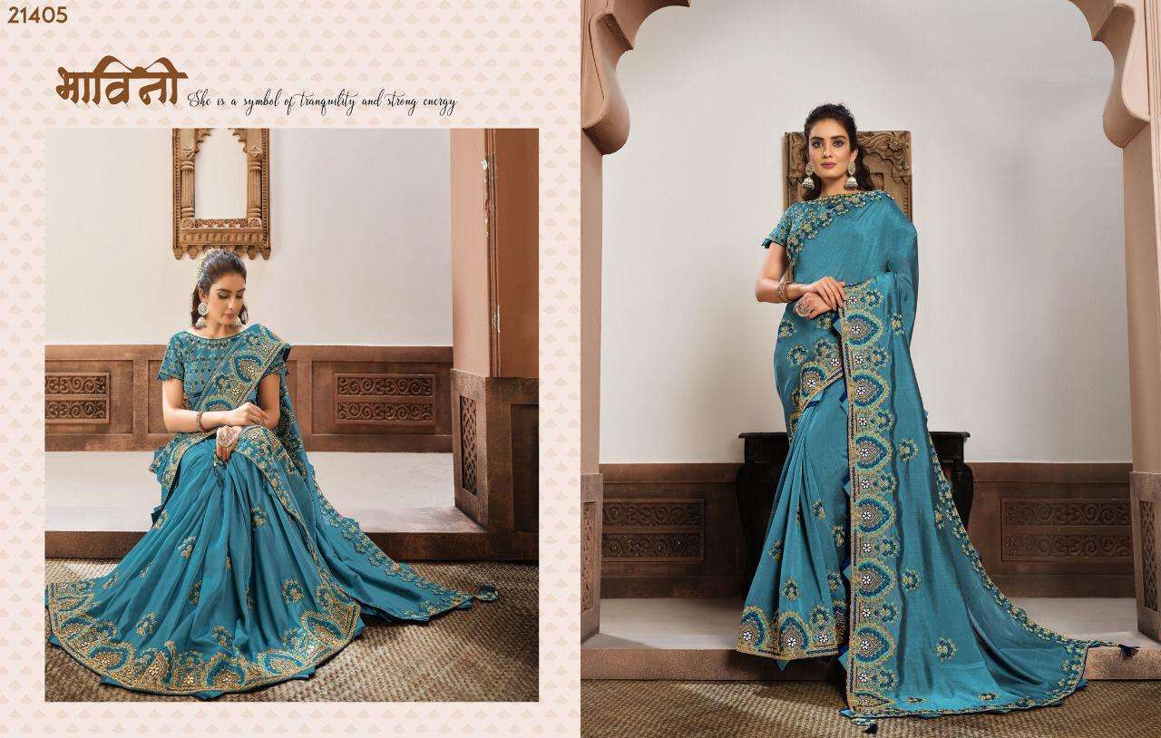 Mahotsav presents sharvari heavy embroidery work party wear sarees catalog 