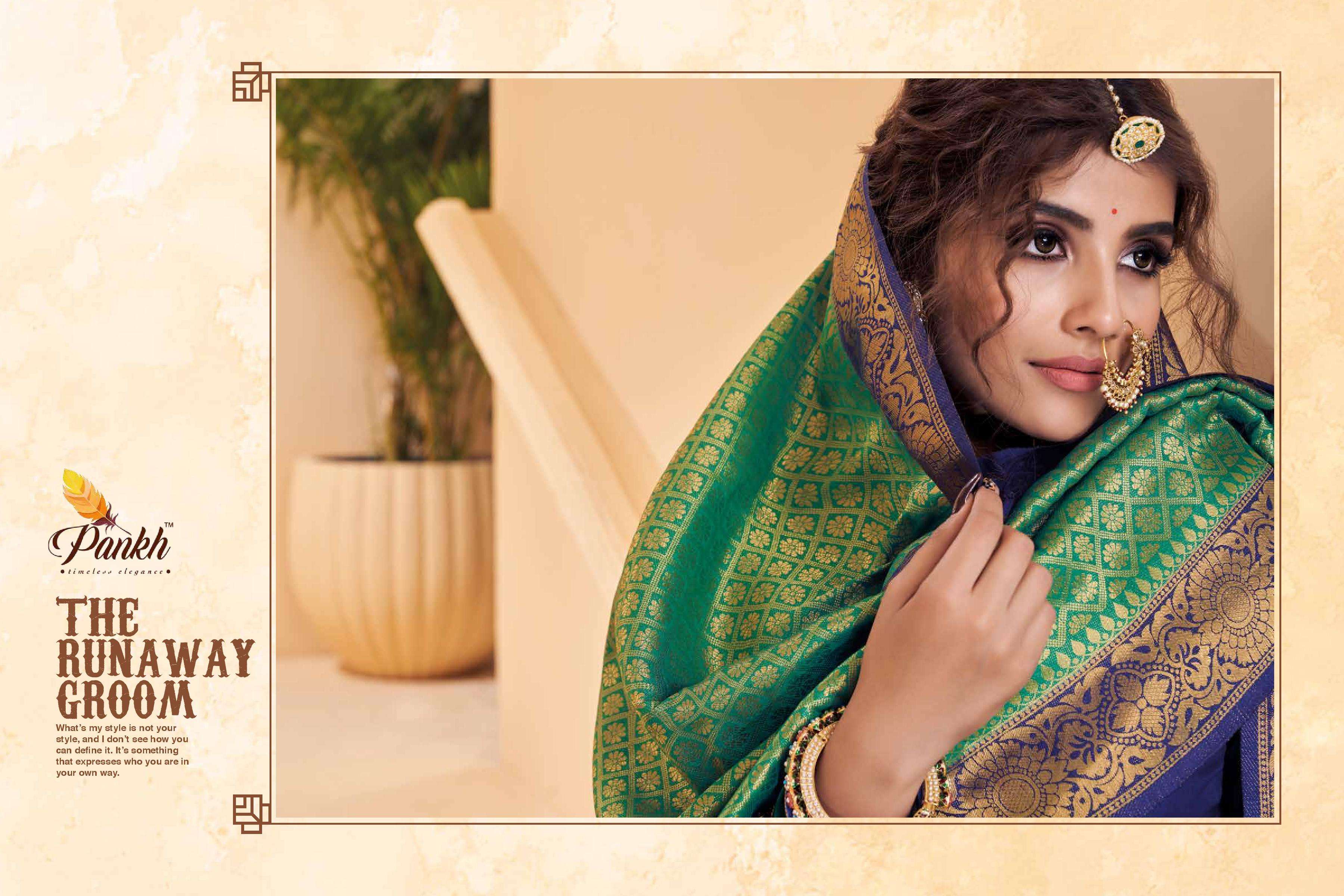 PINK LOTUS CREATION PRESENTS AMBER SILK INDIAN WEDDING WEAR PURE BANARASI SILK SAREES CATALOG WHOLESALER AND EXPORTERS