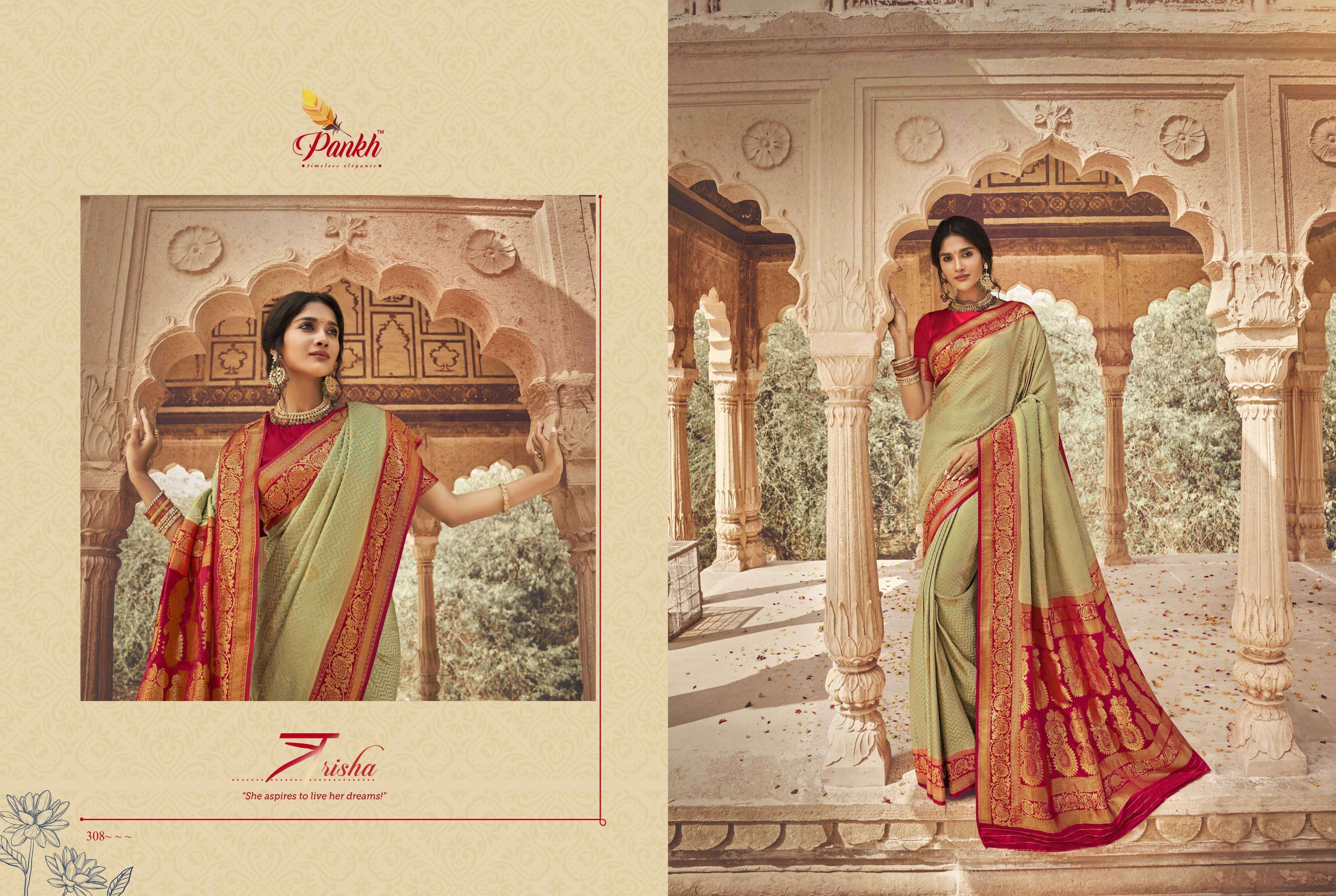 PINK LOTUS CREATION PRESENTS RUBY SILK INDIAN WEDDING WEAR PURE BANARASI SILK SAREES CATALOG WHOLESALER AND EXPORTERS