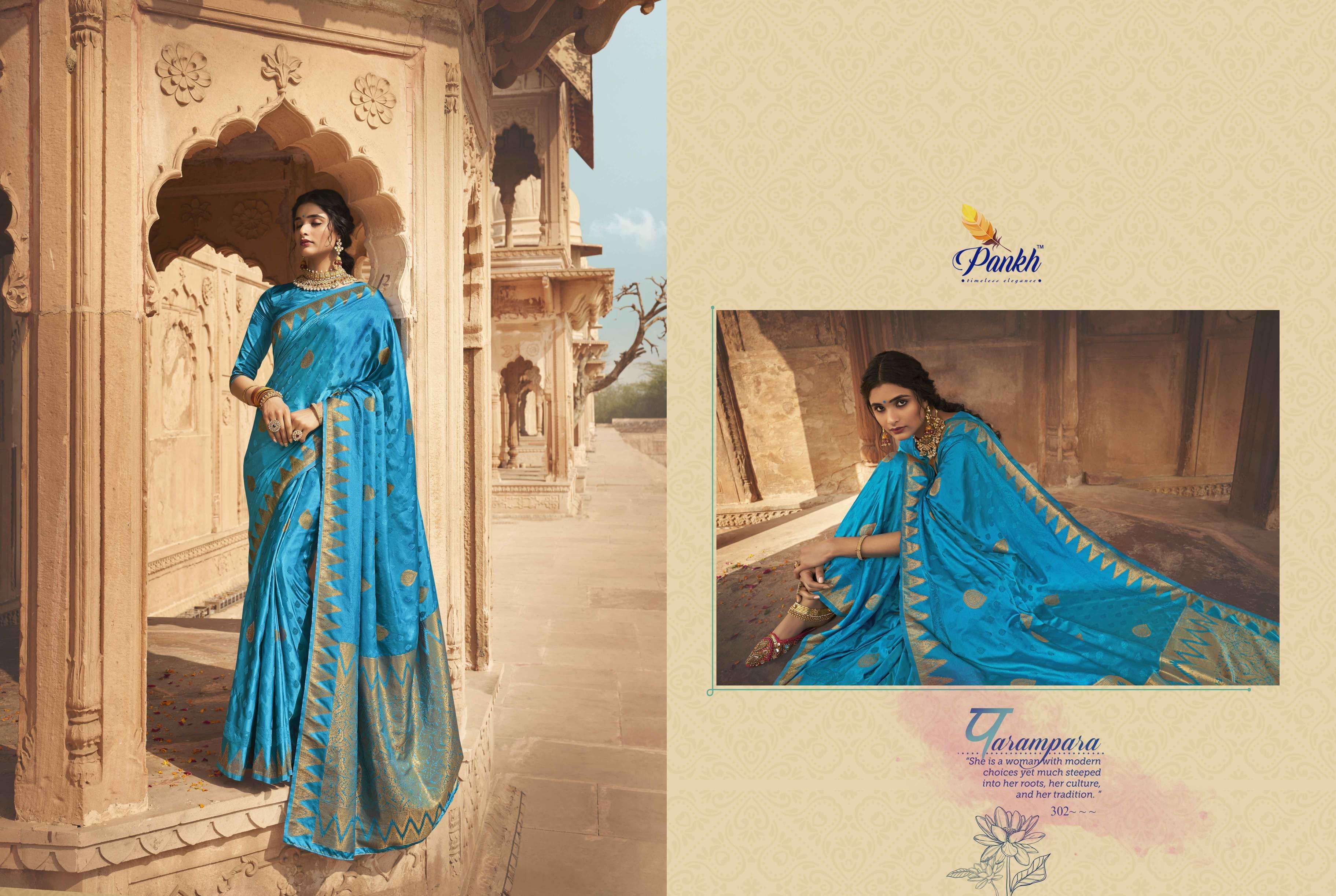 PINK LOTUS CREATION PRESENTS RUBY SILK INDIAN WEDDING WEAR PURE BANARASI SILK SAREES CATALOG WHOLESALER AND EXPORTERS