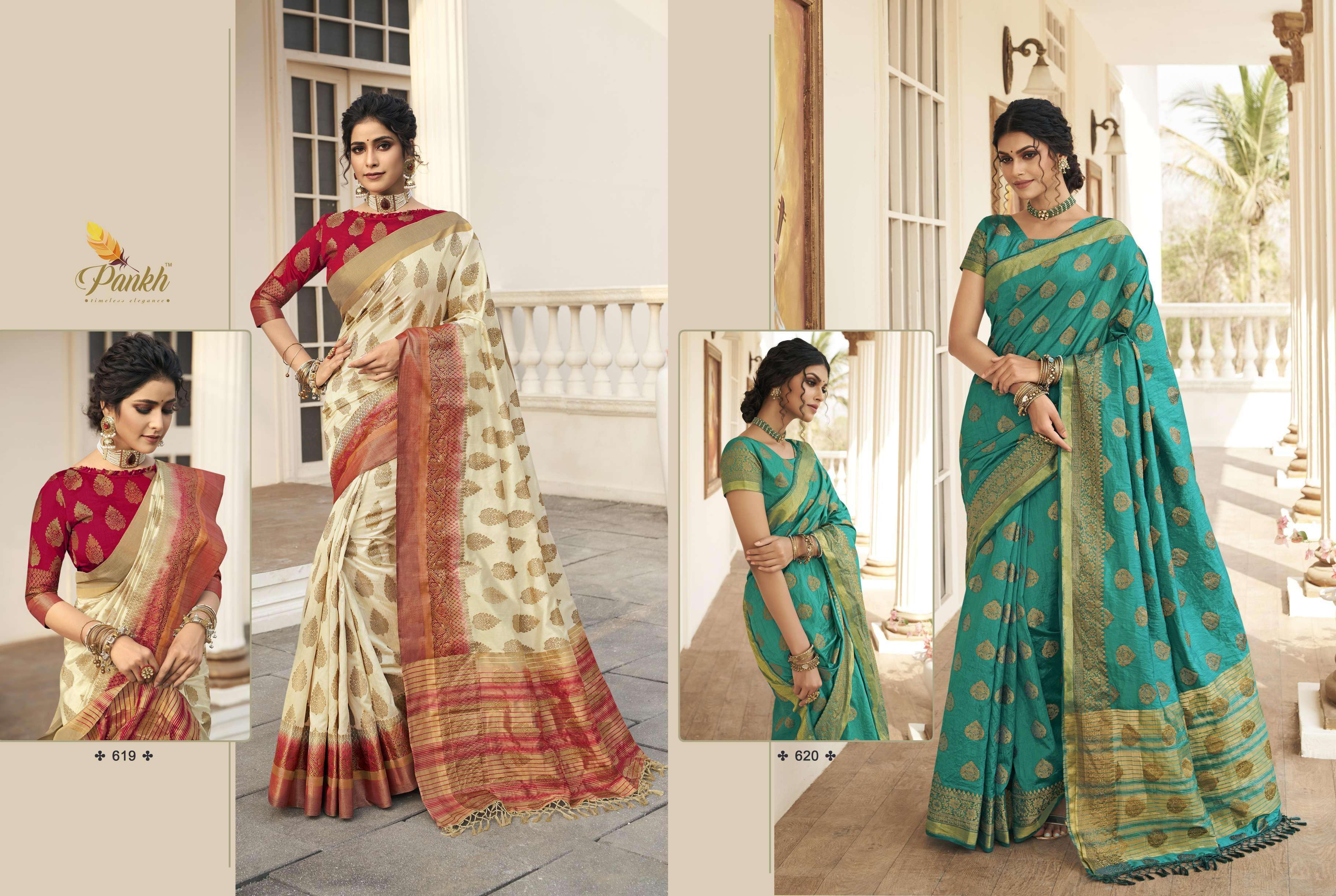 PINK LOTUS CREATION PRESENTS RUCHI SILK INDIAN TRADITIONAL WEAR PURE BANARASI SILK SAREES CATALOG WHOLESALER AND EXPORTERS