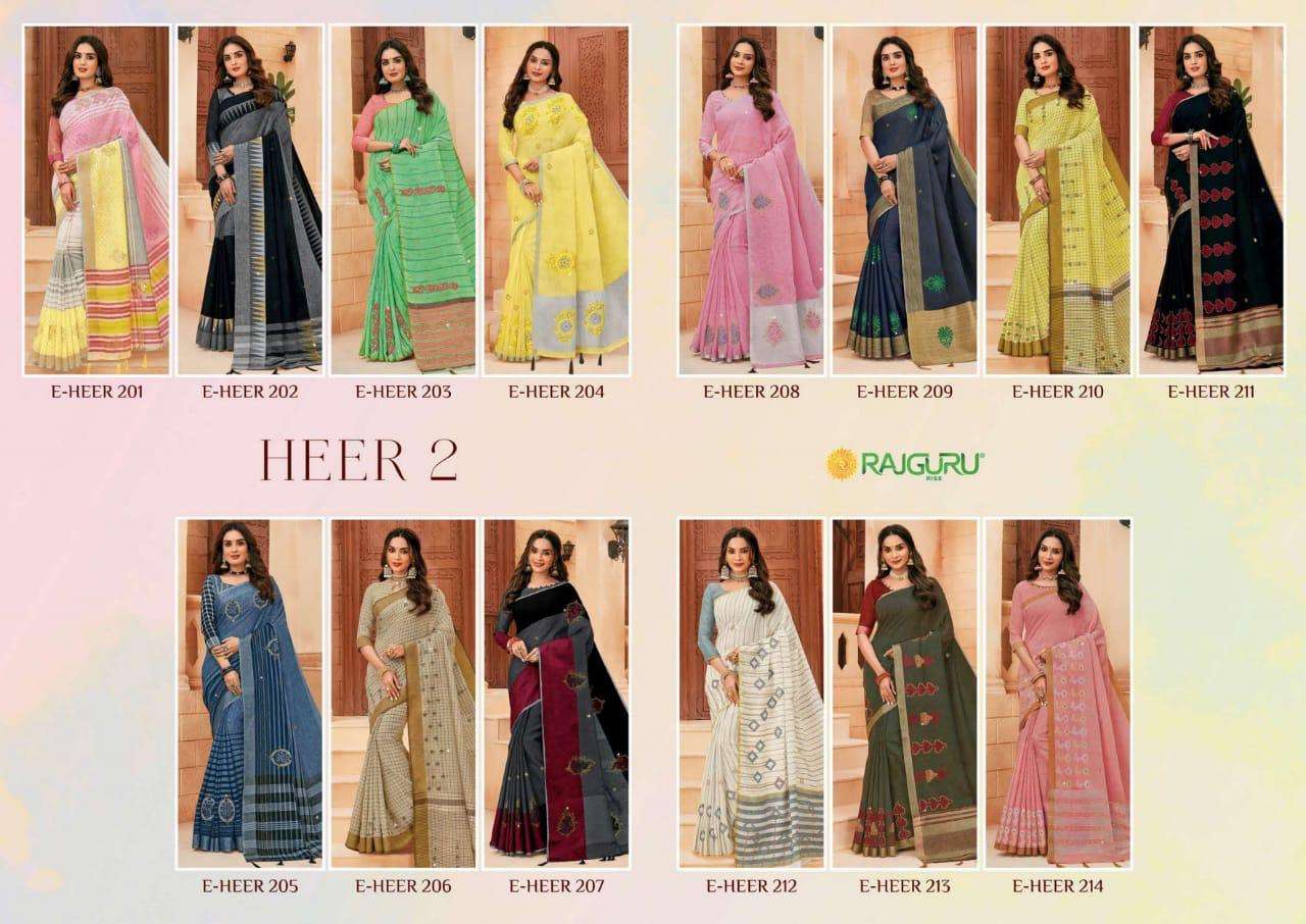 Rajguru presents heer vol-2 designers embroidery work linen silk sarees Catalogue wholesaler and exporters