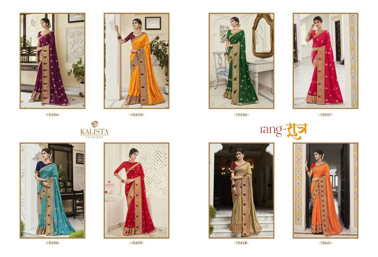 Kalista presents rang sutra vichitra silk heavy border concept sarees catalog 