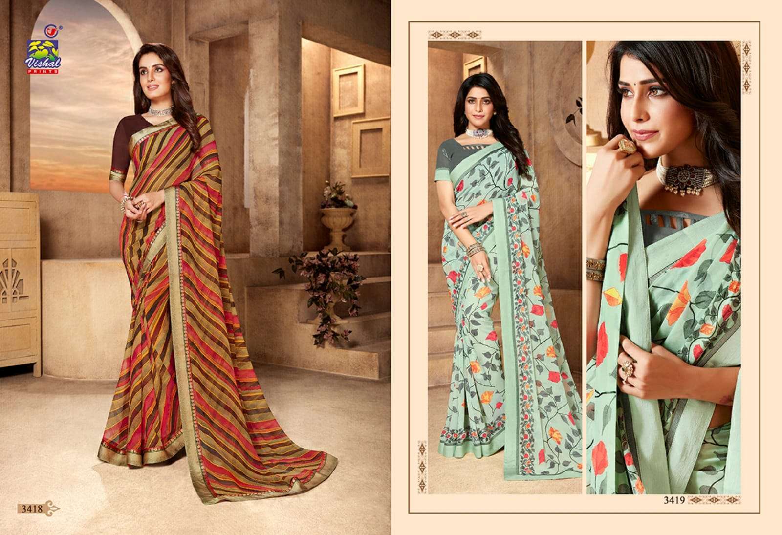 Vishal presents rutba georgette printed sarees catalog wholesaler 