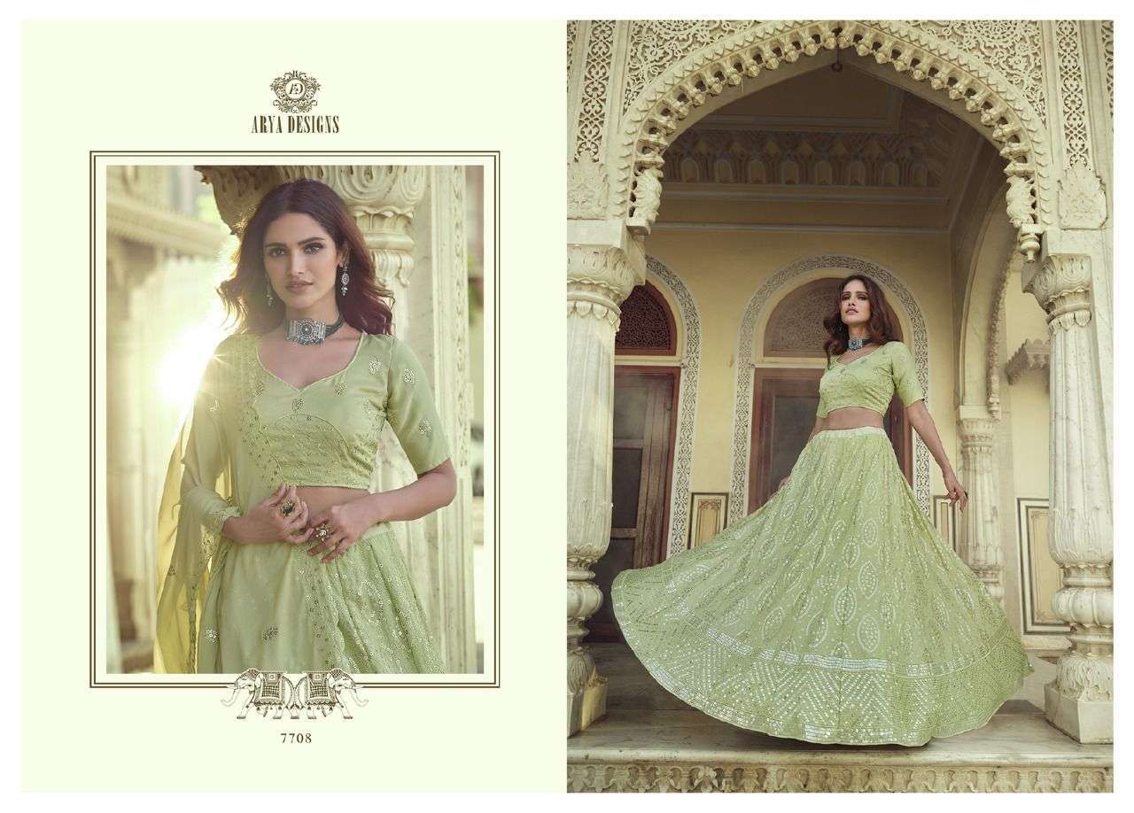ARYA DESIGNES PRESENTS KHWAAB VOL-4 GEORGETTE EXCLUSIVE FANCY WEDDING LEHENGAS CATALOG WHOLESALER