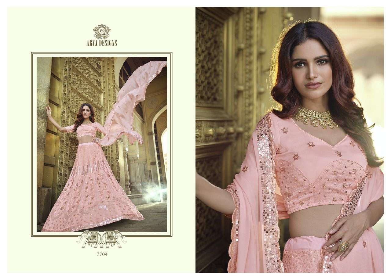 ARYA DESIGNES PRESENTS KHWAAB VOL-4 GEORGETTE EXCLUSIVE FANCY WEDDING LEHENGAS CATALOG WHOLESALER