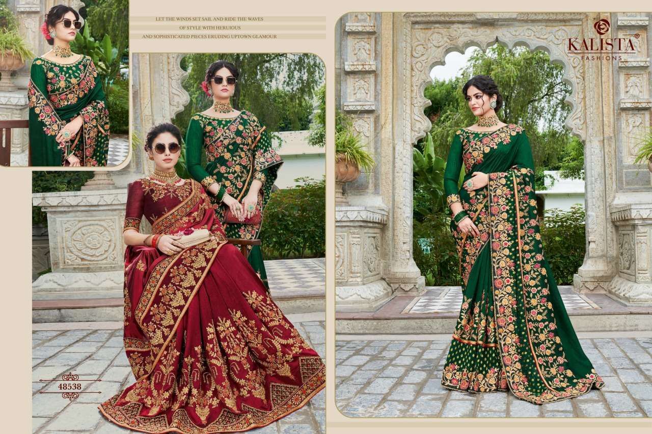 KALISTA PRESENTS NAGMA GOLD SILK HEAVY EMBROIDERY DESIGNER SAREE