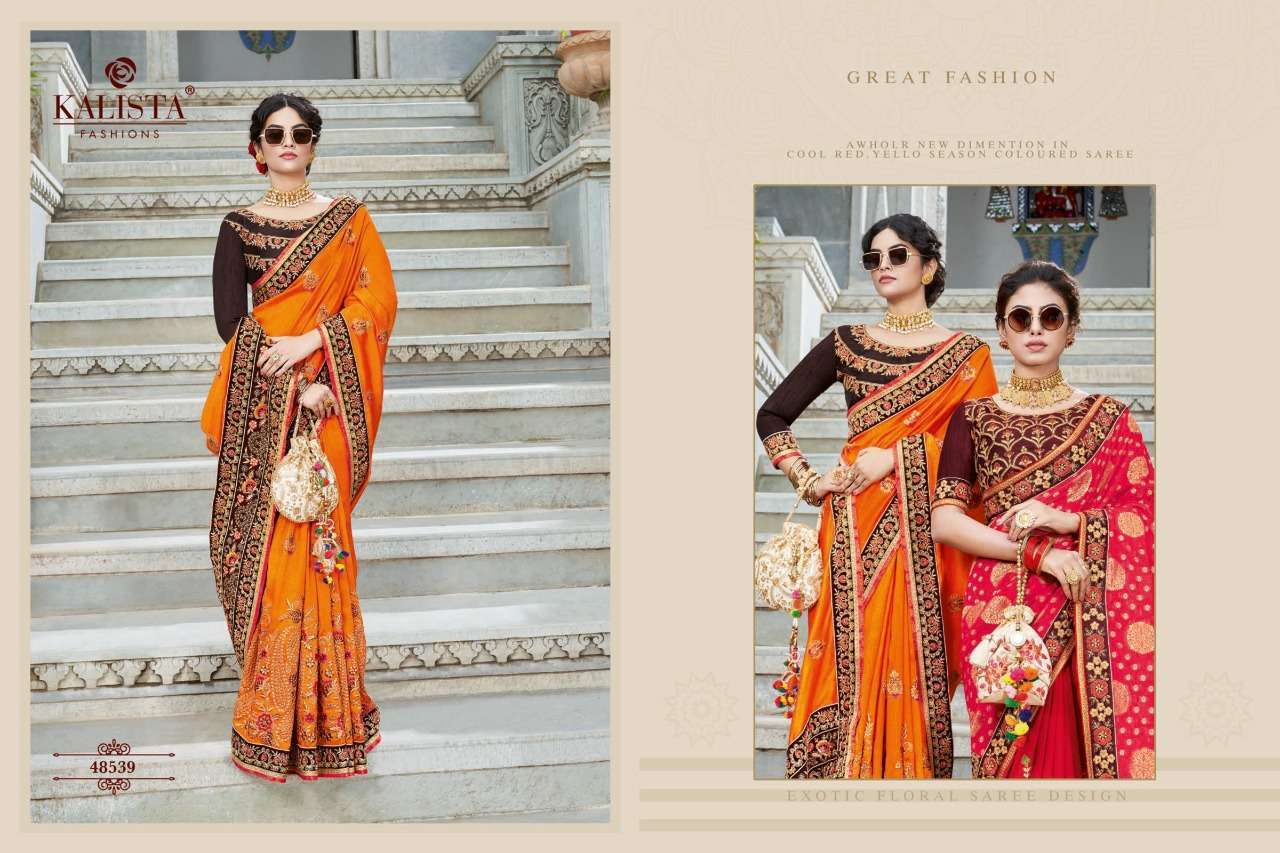 KALISTA PRESENTS NAGMA GOLD SILK HEAVY EMBROIDERY DESIGNER SAREE