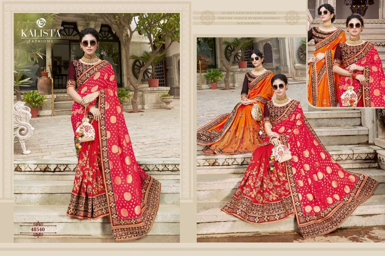 KALISTA PRESENTS NAGMA GOLD SILK HEAVY EMBROIDERY DESIGNER SAREE