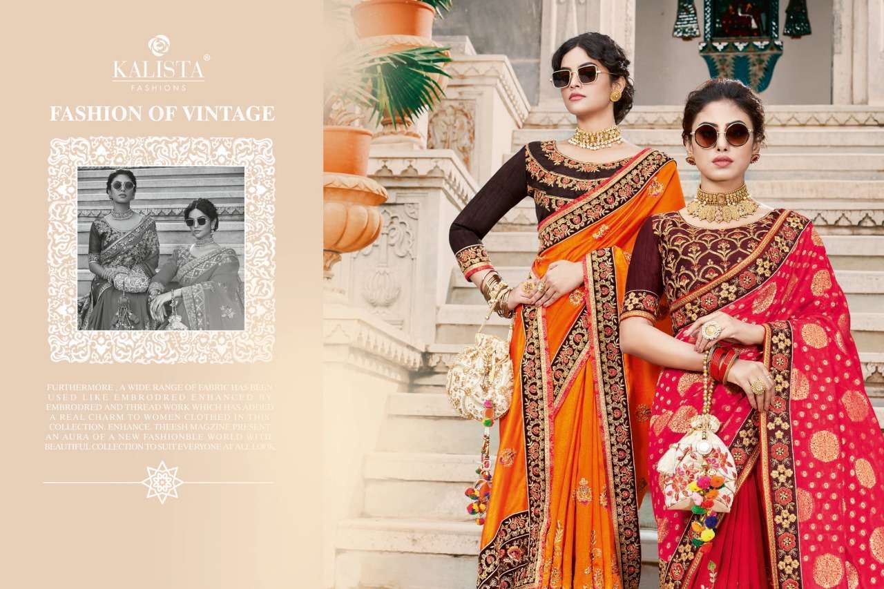 KALISTA PRESENTS NAGMA GOLD SILK HEAVY EMBROIDERY DESIGNER SAREE