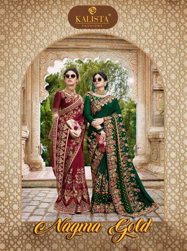 KALISTA PRESENTS NAGMA GOLD SILK HEAVY EMBROIDERY DESIGNER SAREE