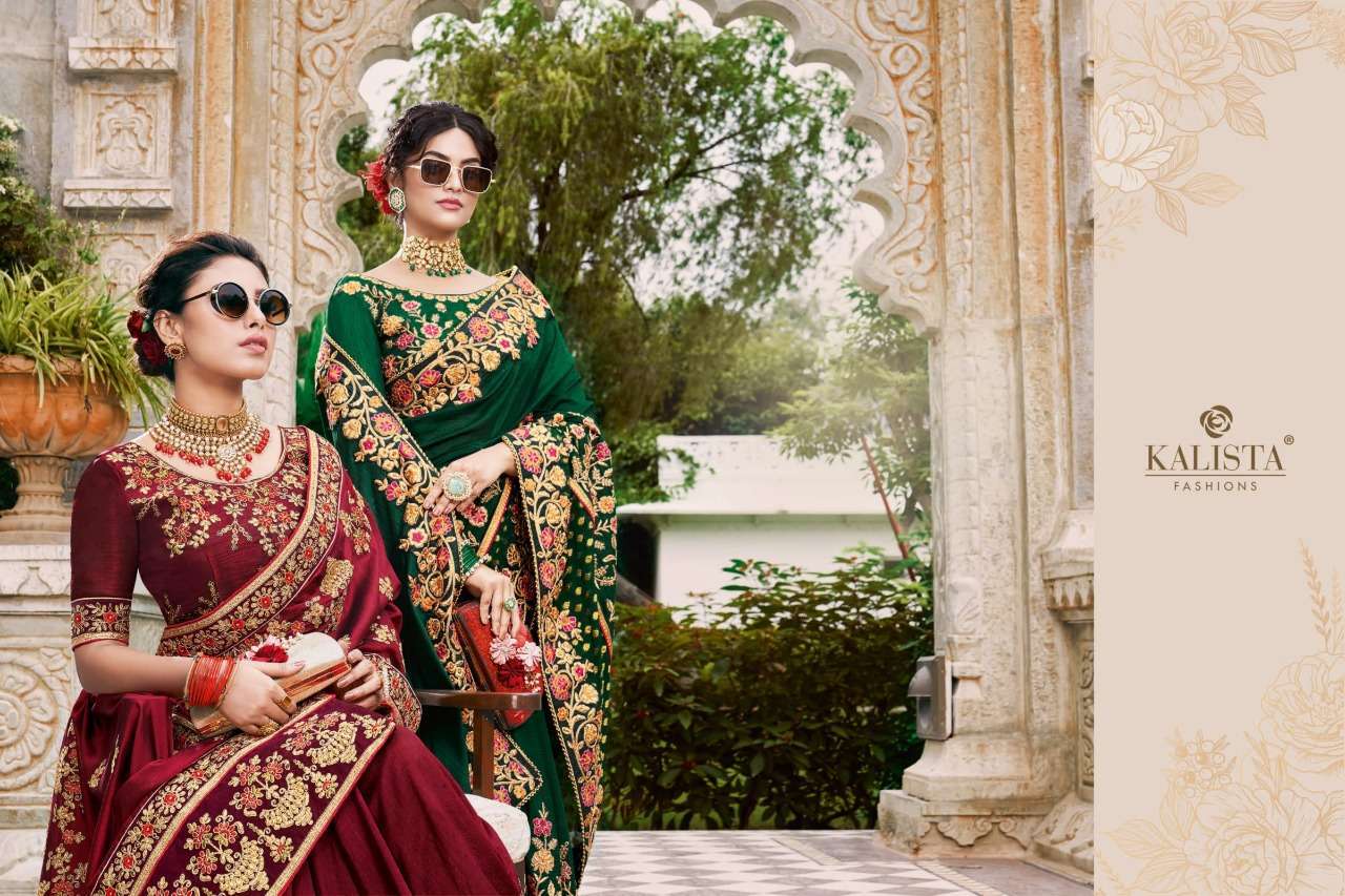 KALISTA PRESENTS NAGMA GOLD SILK HEAVY EMBROIDERY DESIGNER SAREE