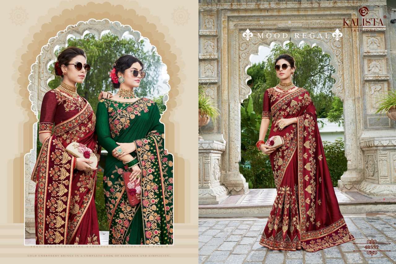 KALISTA PRESENTS NAGMA GOLD SILK HEAVY EMBROIDERY DESIGNER SAREE