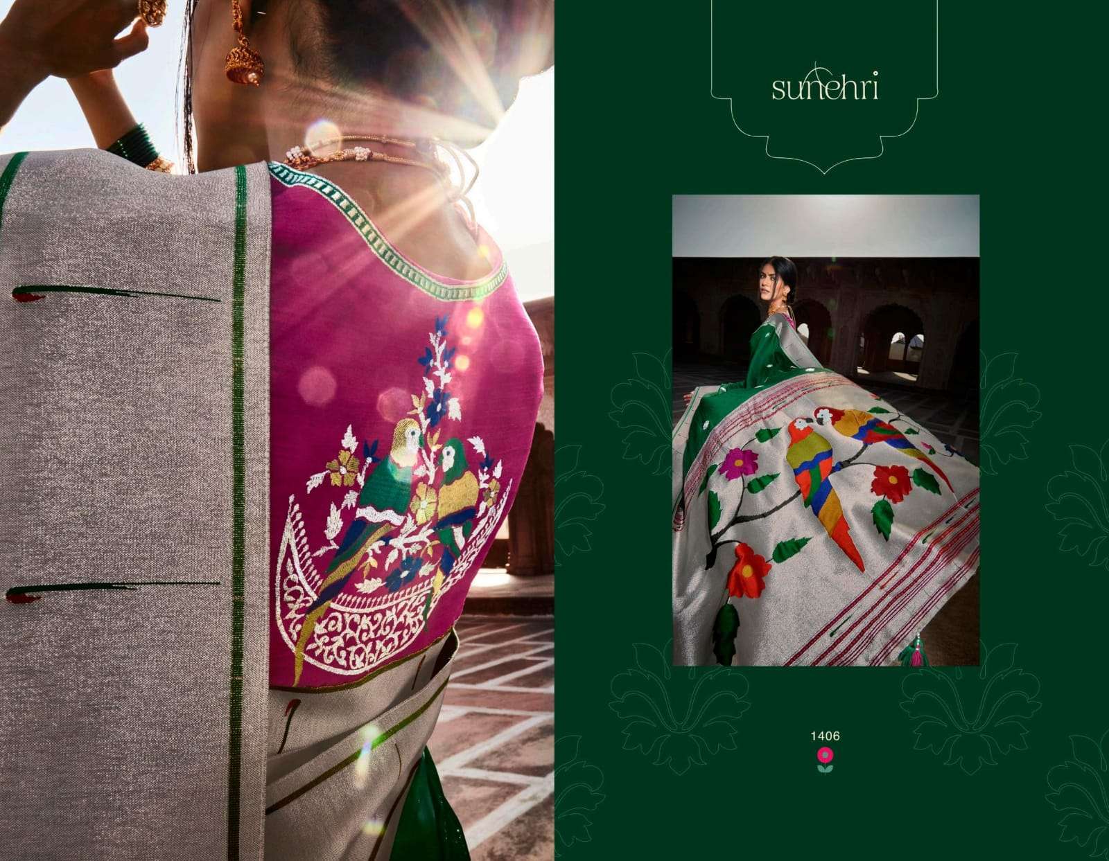 Kimora presents sunehri vol-16 exclusive designer party wear sarees catalog collection 