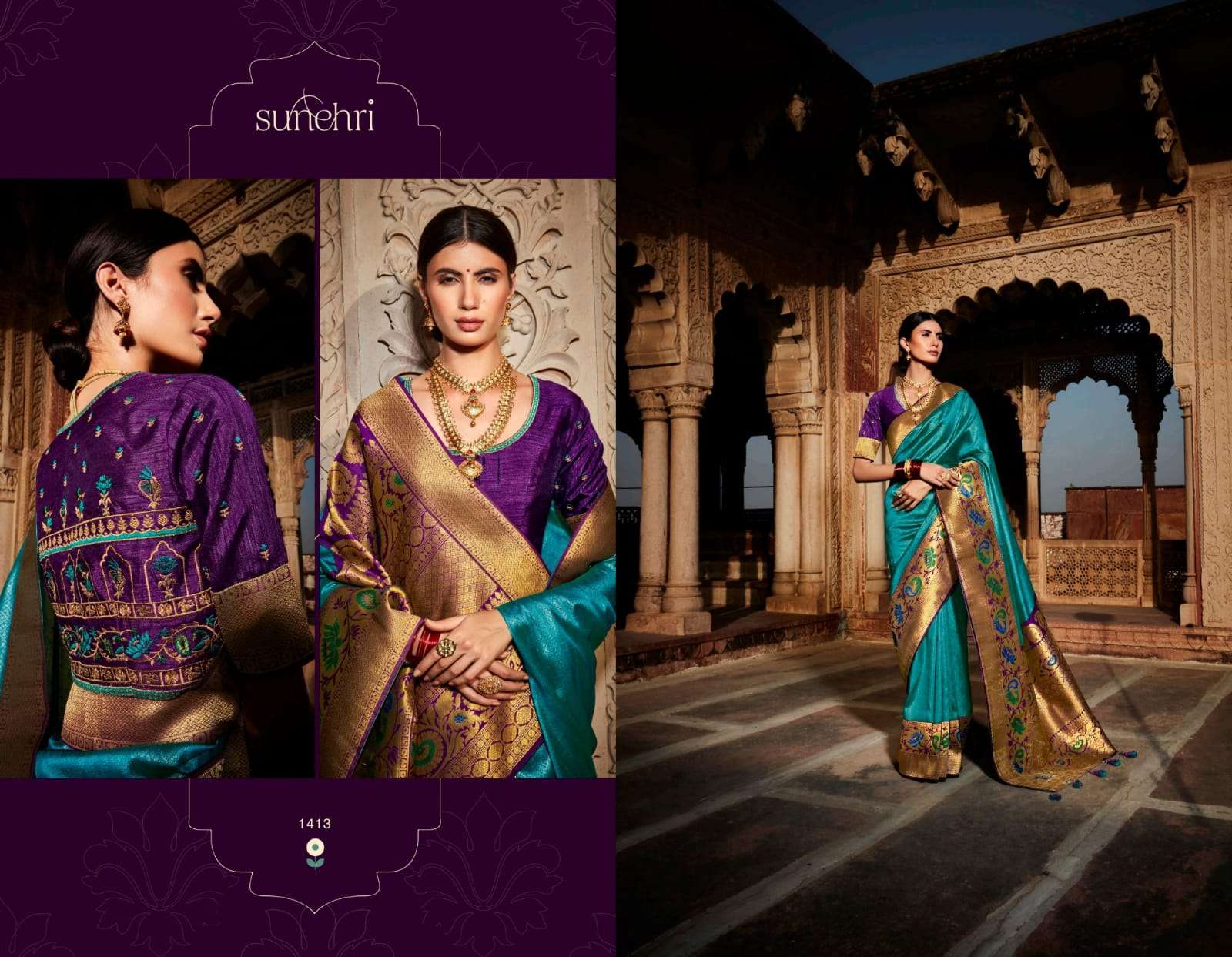 Kimora presents sunehri vol-16 exclusive designer party wear sarees catalog collection 