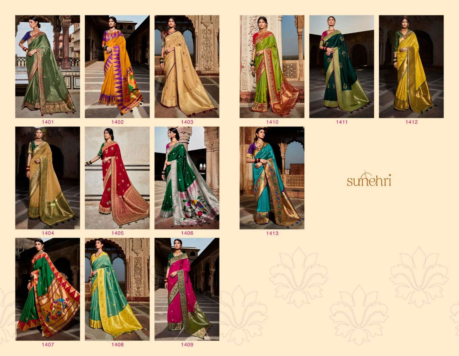 Kimora presents sunehri vol-16 exclusive designer party wear sarees catalog collection 