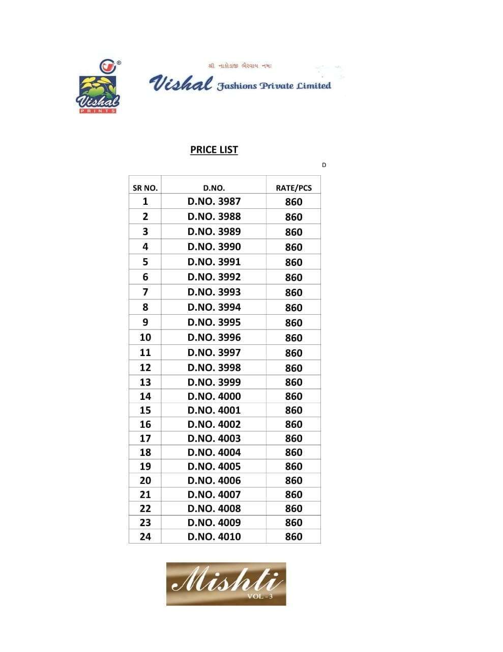 Vishal Presents Mishti Vol-3 Digital Printed Georgette Sarees Catalog wholesaler