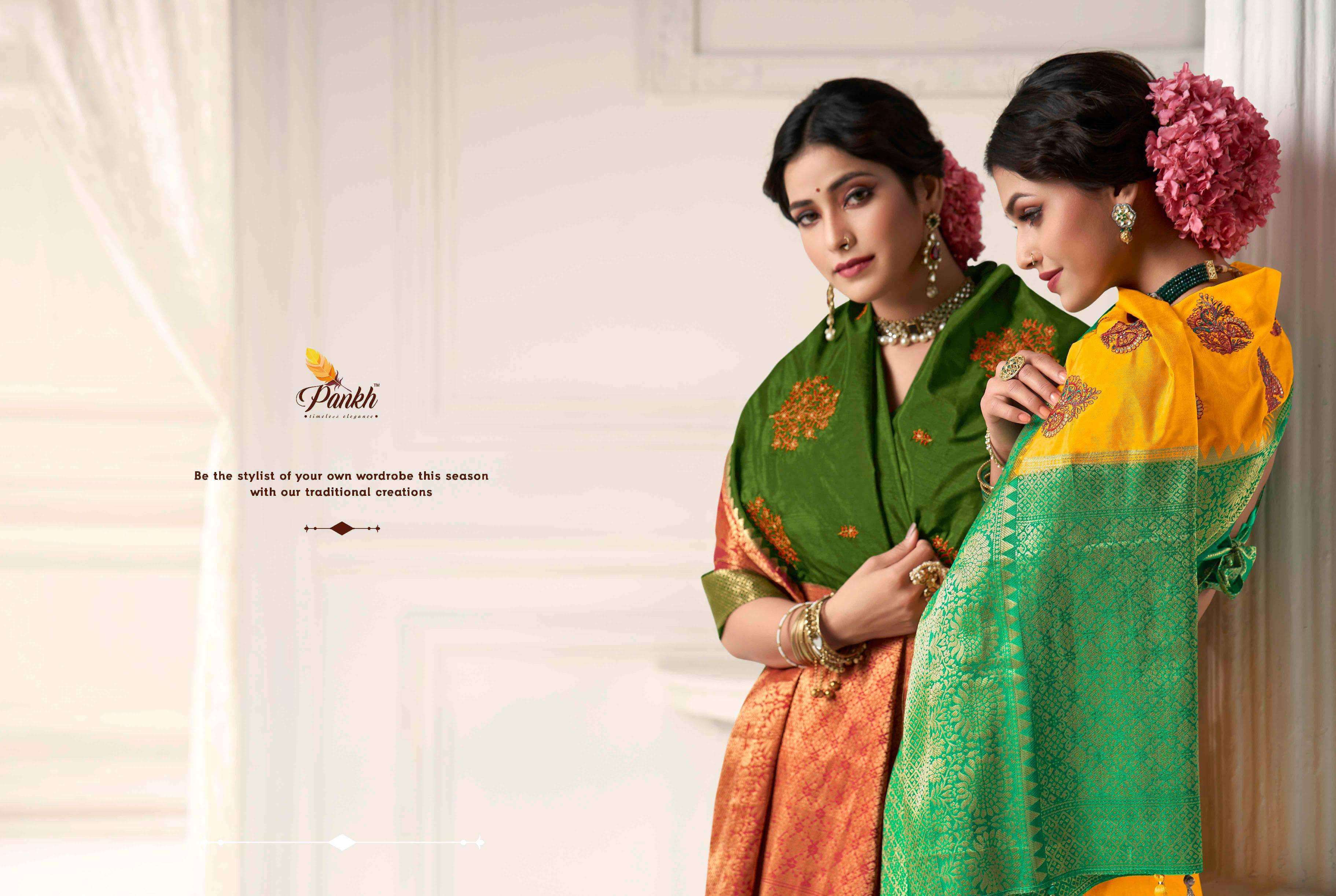 PINK LOTUS CREATION PRESENTS SHRINGAR VOL-1 INDIAN DESIGNER PURE SILK SAREES CATALOG WHOLESALER AND EXPORTERS